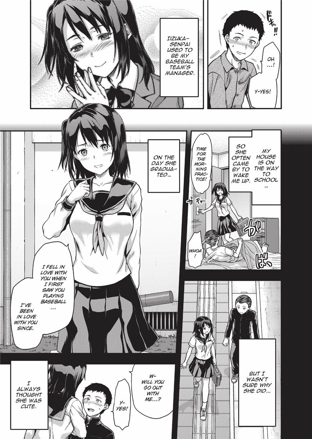 [柚木N'] 姉キュン! + クリアファイル [英訳] [無修正]