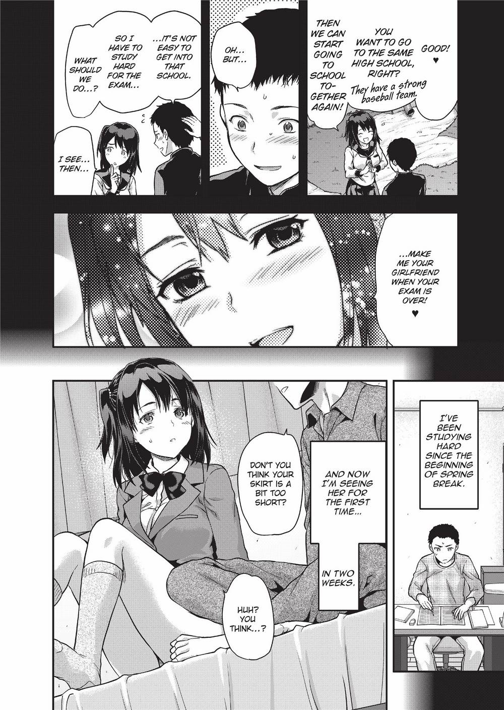 [柚木N'] 姉キュン! + クリアファイル [英訳] [無修正]