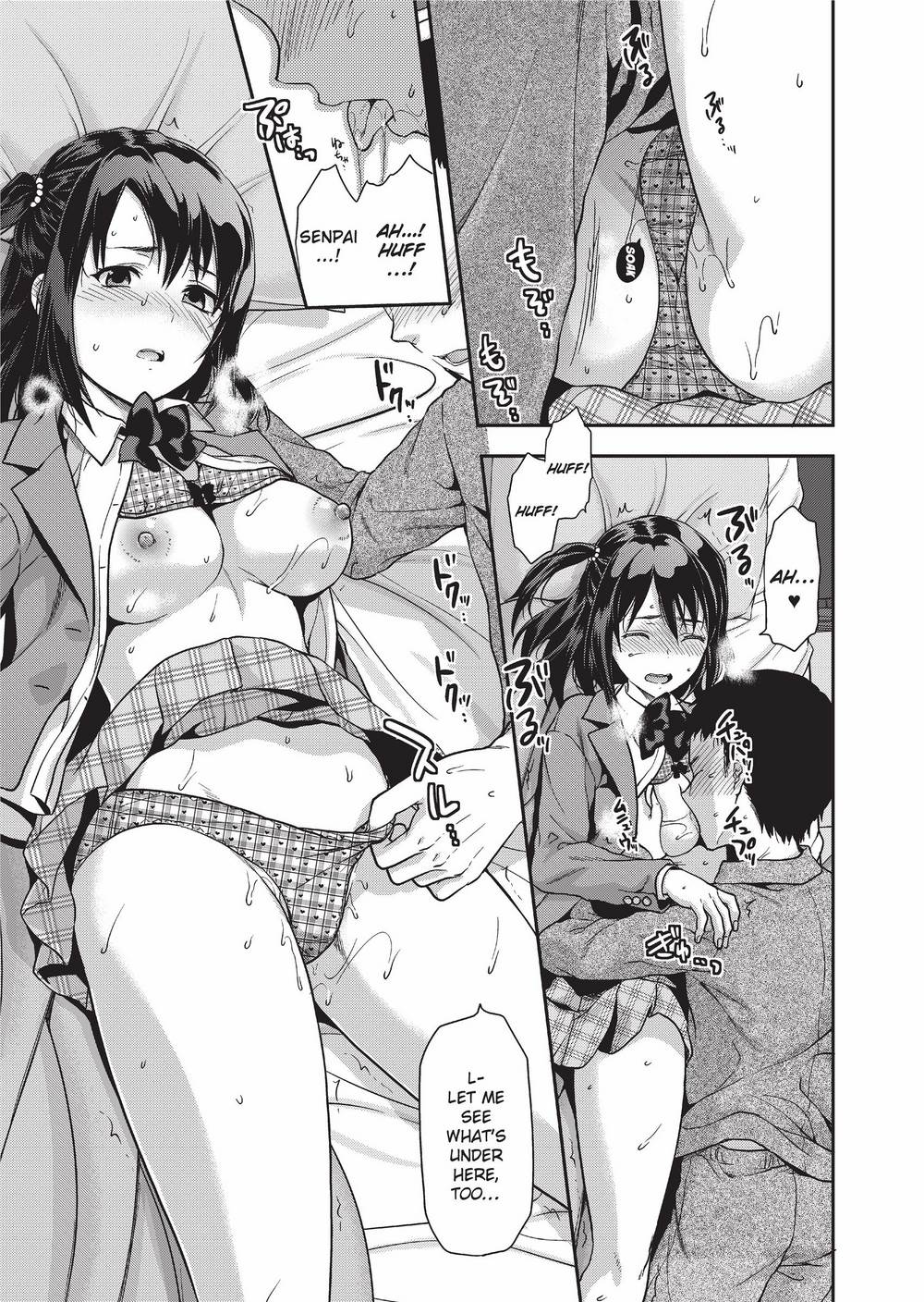 [柚木N'] 姉キュン! + クリアファイル [英訳] [無修正]