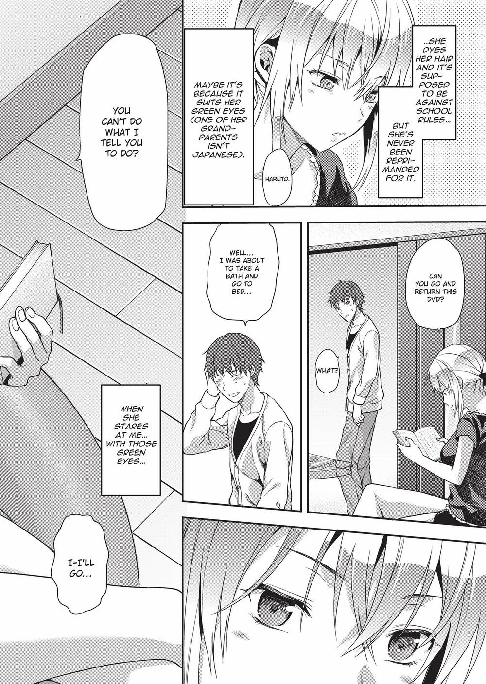 [柚木N'] 姉キュン! + クリアファイル [英訳] [無修正]