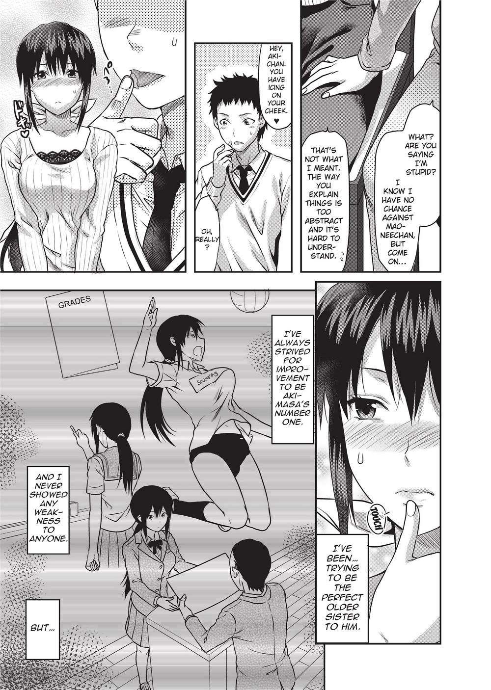 [柚木N'] 姉恋 [英訳] [無修正]