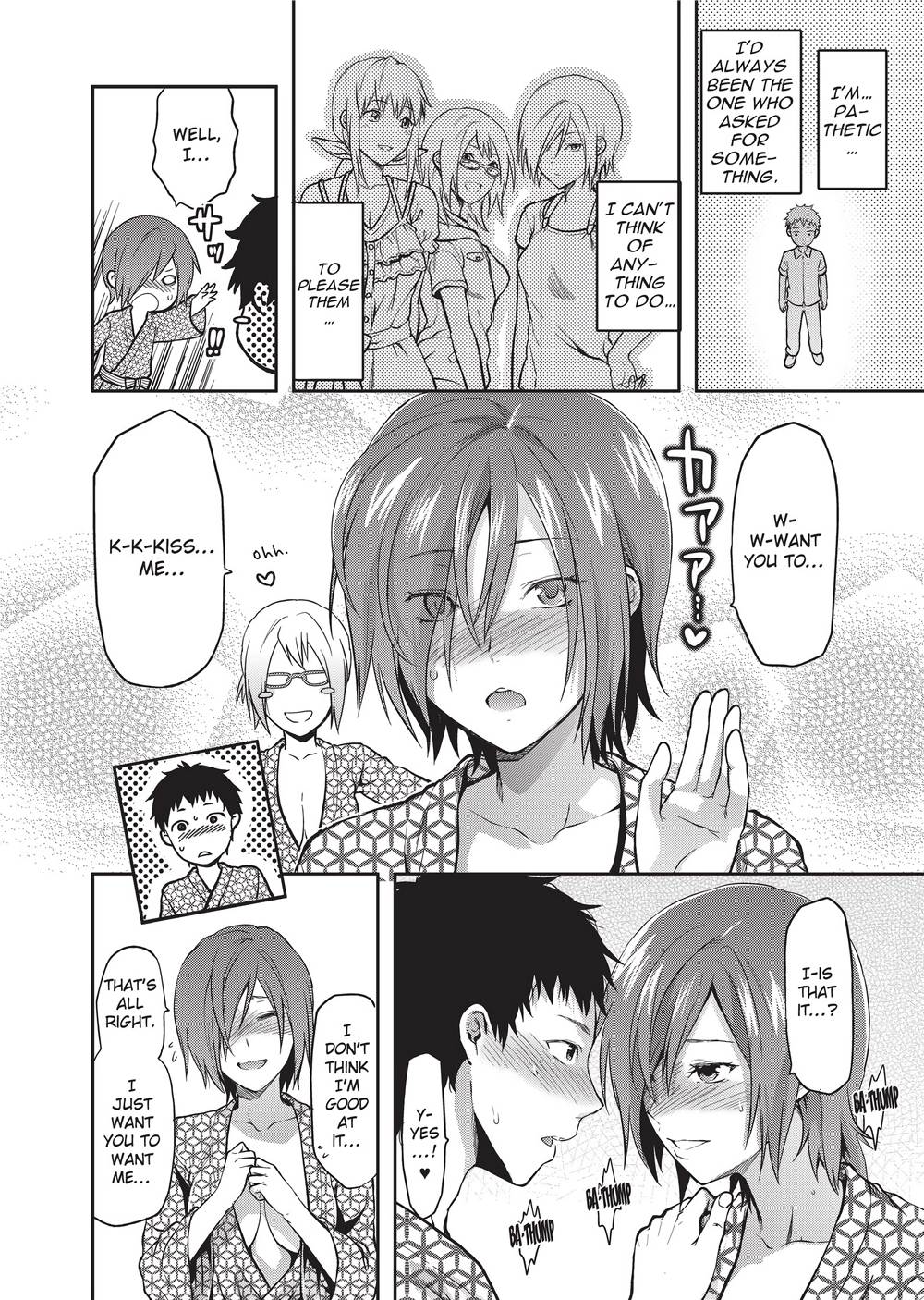 [柚木N'] 姉恋 [英訳] [無修正]