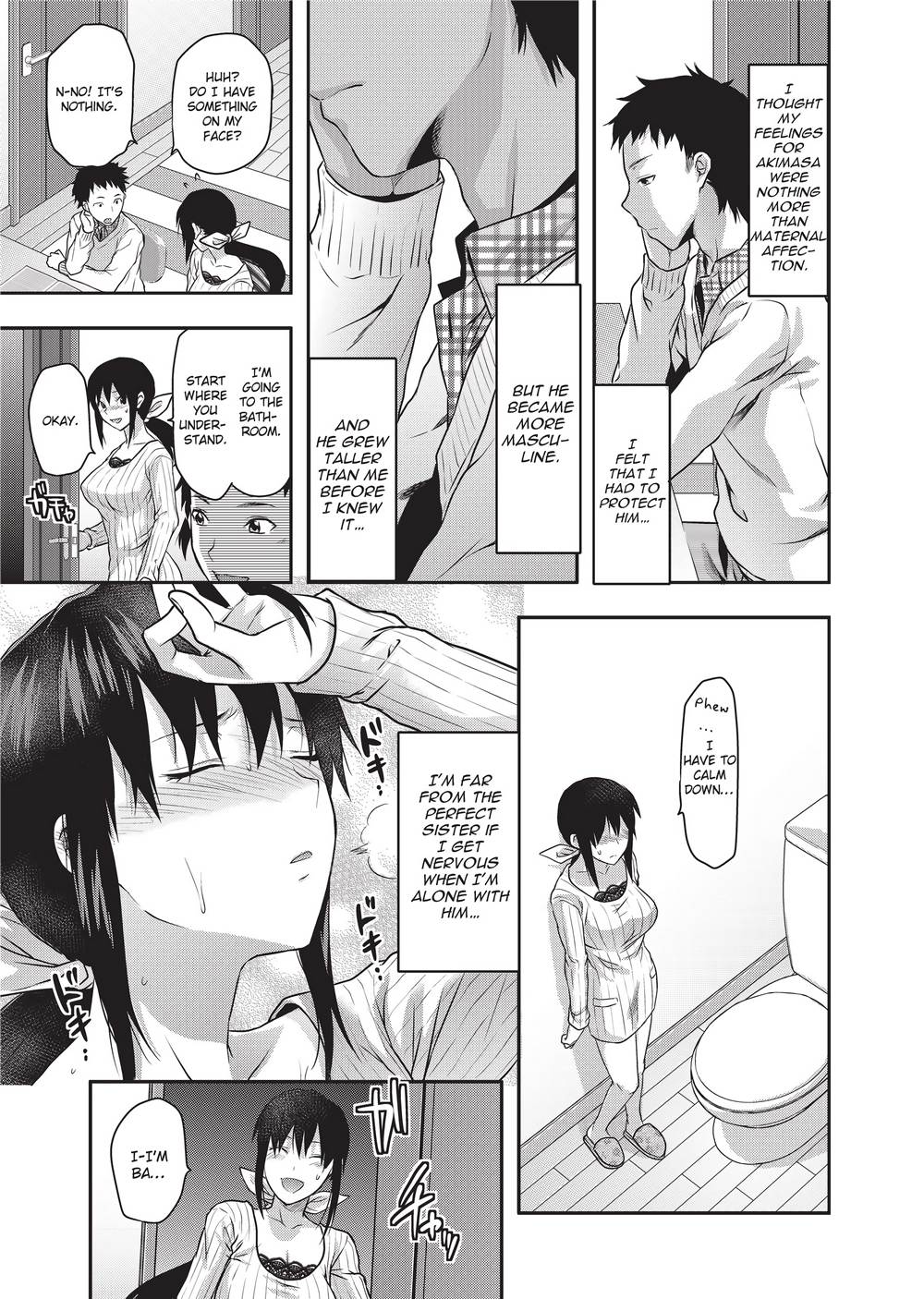 [柚木N'] 姉恋 [英訳] [無修正]