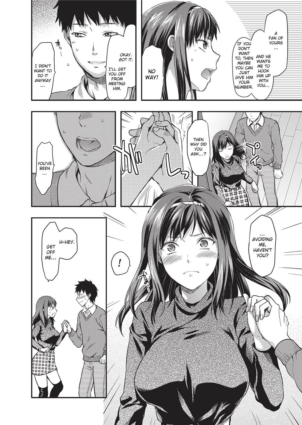 [柚木N'] 姉恋 [英訳] [無修正]