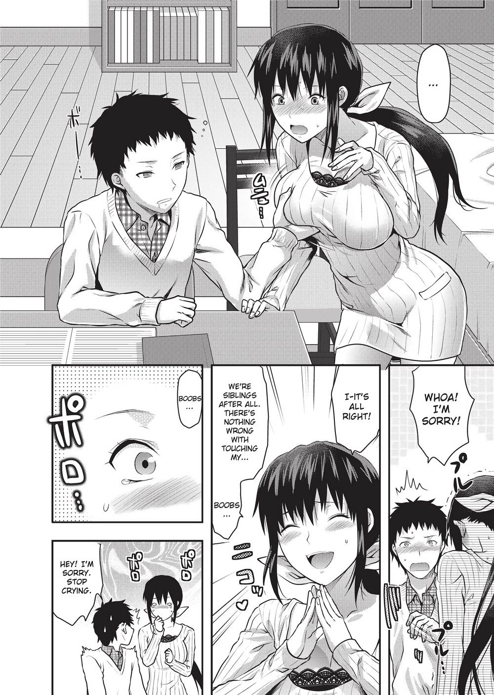 [柚木N'] 姉恋 [英訳] [無修正]
