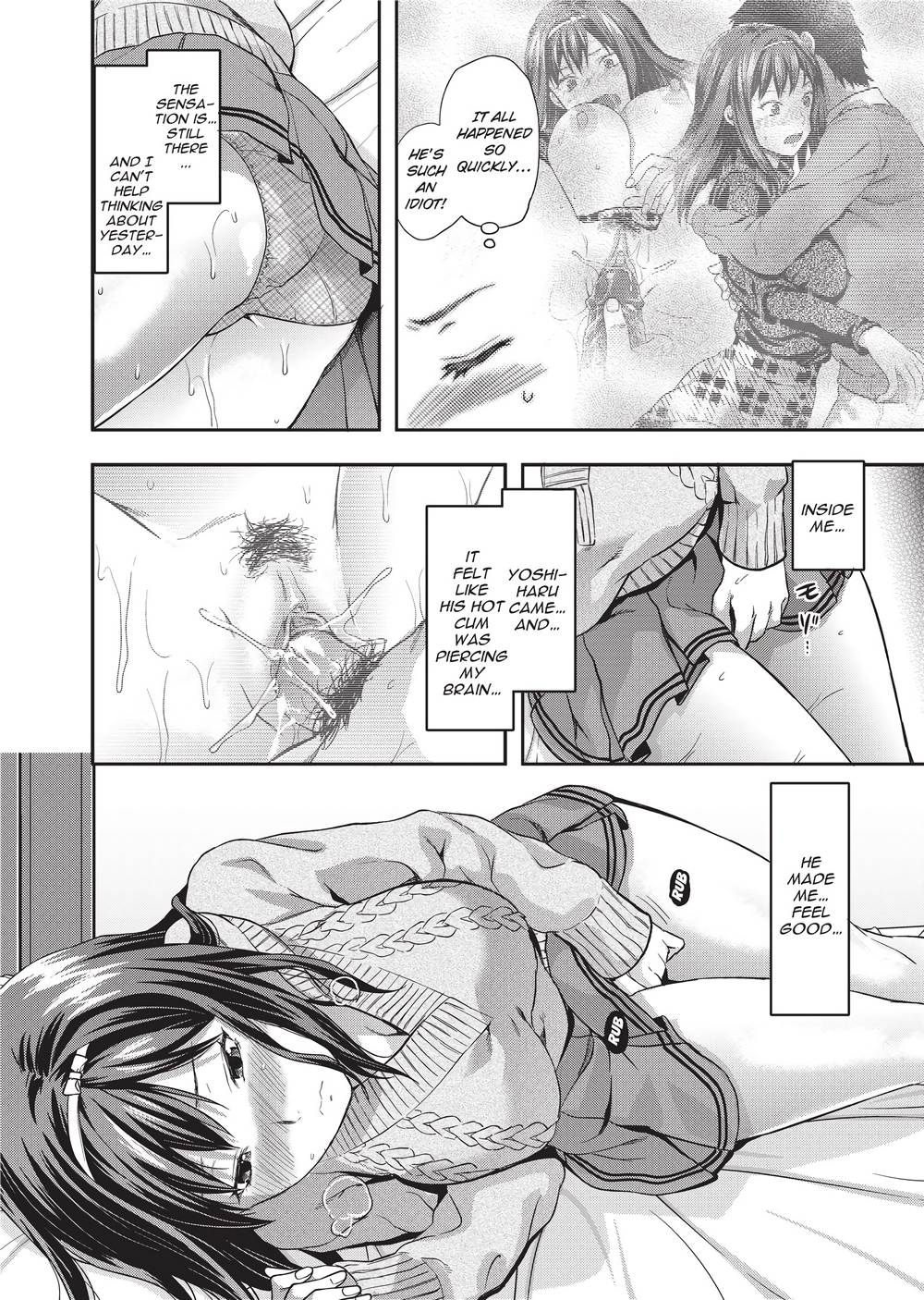 [柚木N'] 姉恋 [英訳] [無修正]