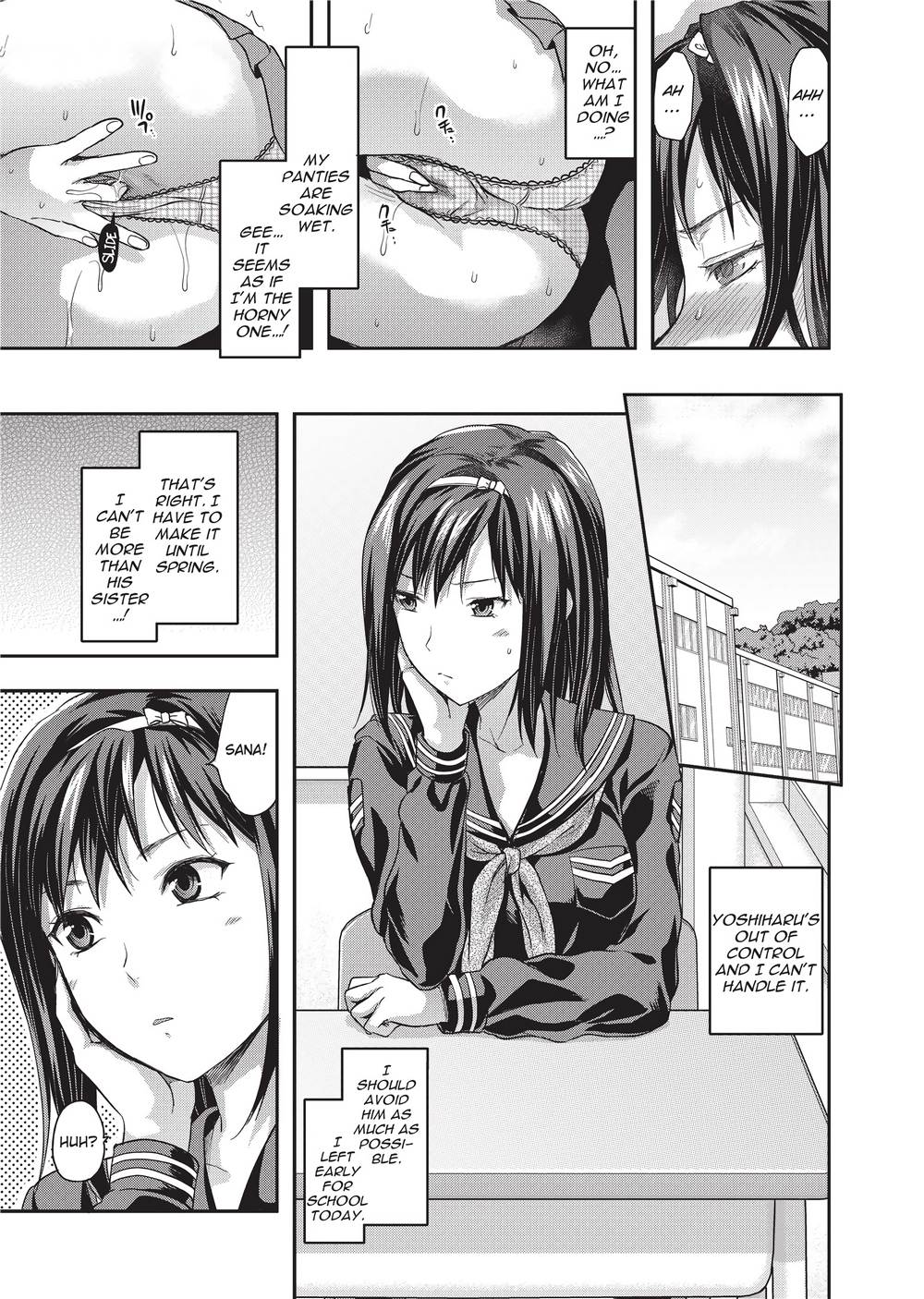 [柚木N'] 姉恋 [英訳] [無修正]
