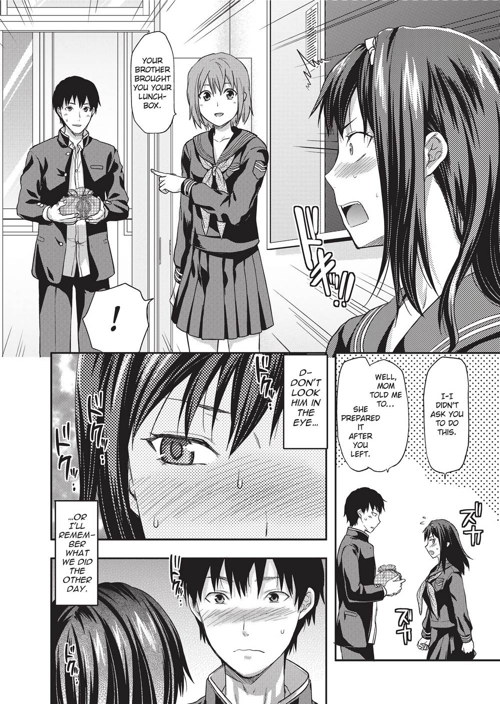 [柚木N'] 姉恋 [英訳] [無修正]