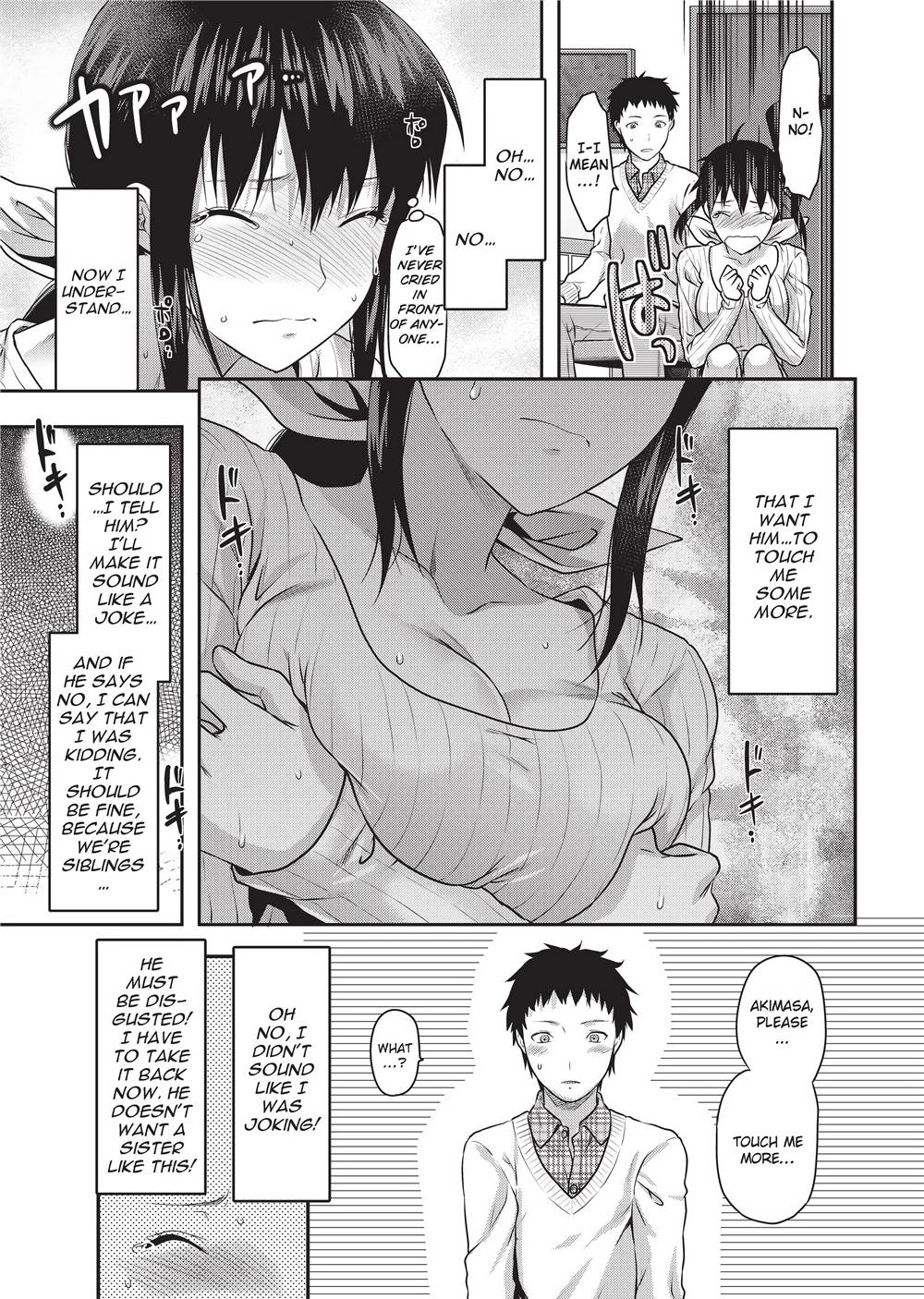 [柚木N'] 姉恋 [英訳] [無修正]