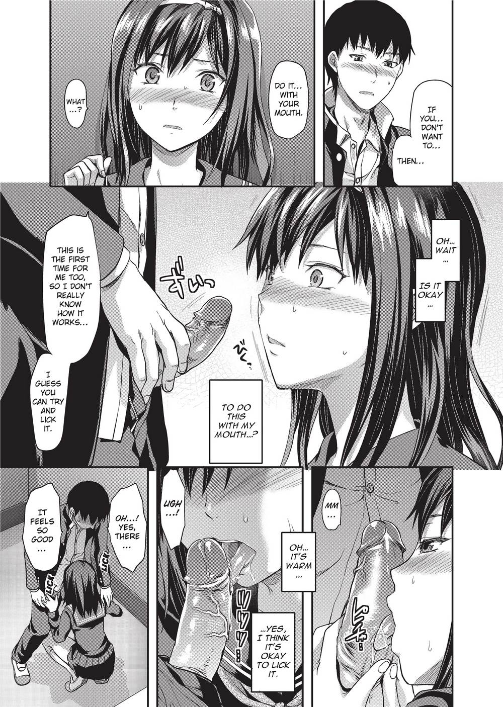 [柚木N'] 姉恋 [英訳] [無修正]