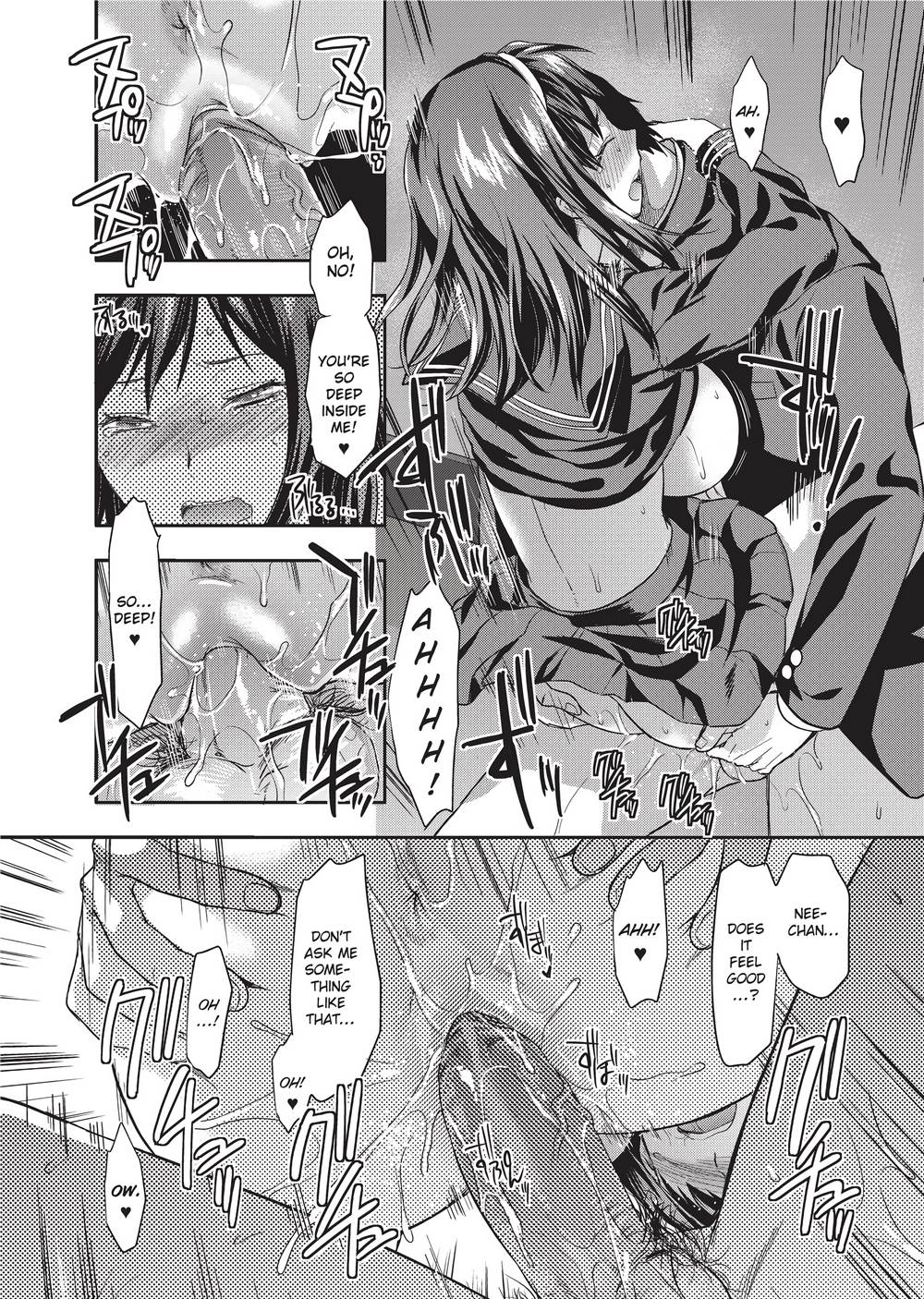 [柚木N'] 姉恋 [英訳] [無修正]