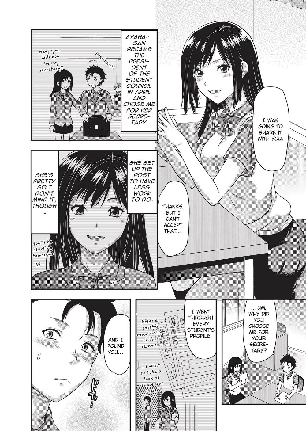 [柚木N'] 姉恋 [英訳] [無修正]