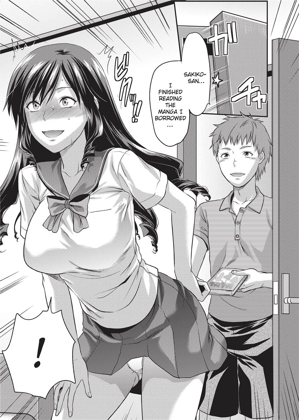 [柚木N'] 姉恋 [英訳] [無修正]