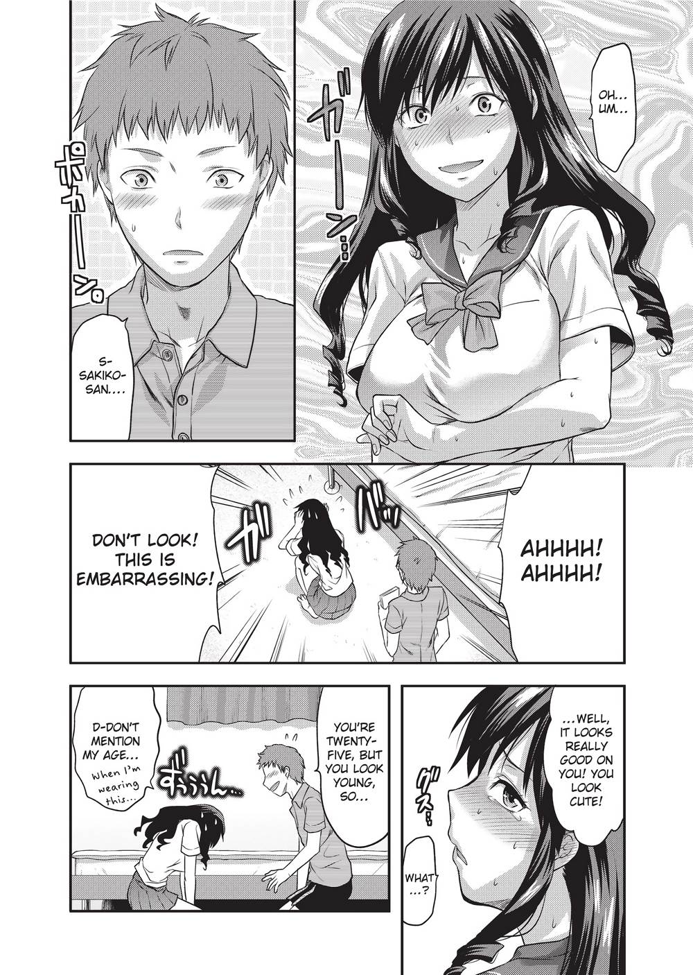 [柚木N'] 姉恋 [英訳] [無修正]