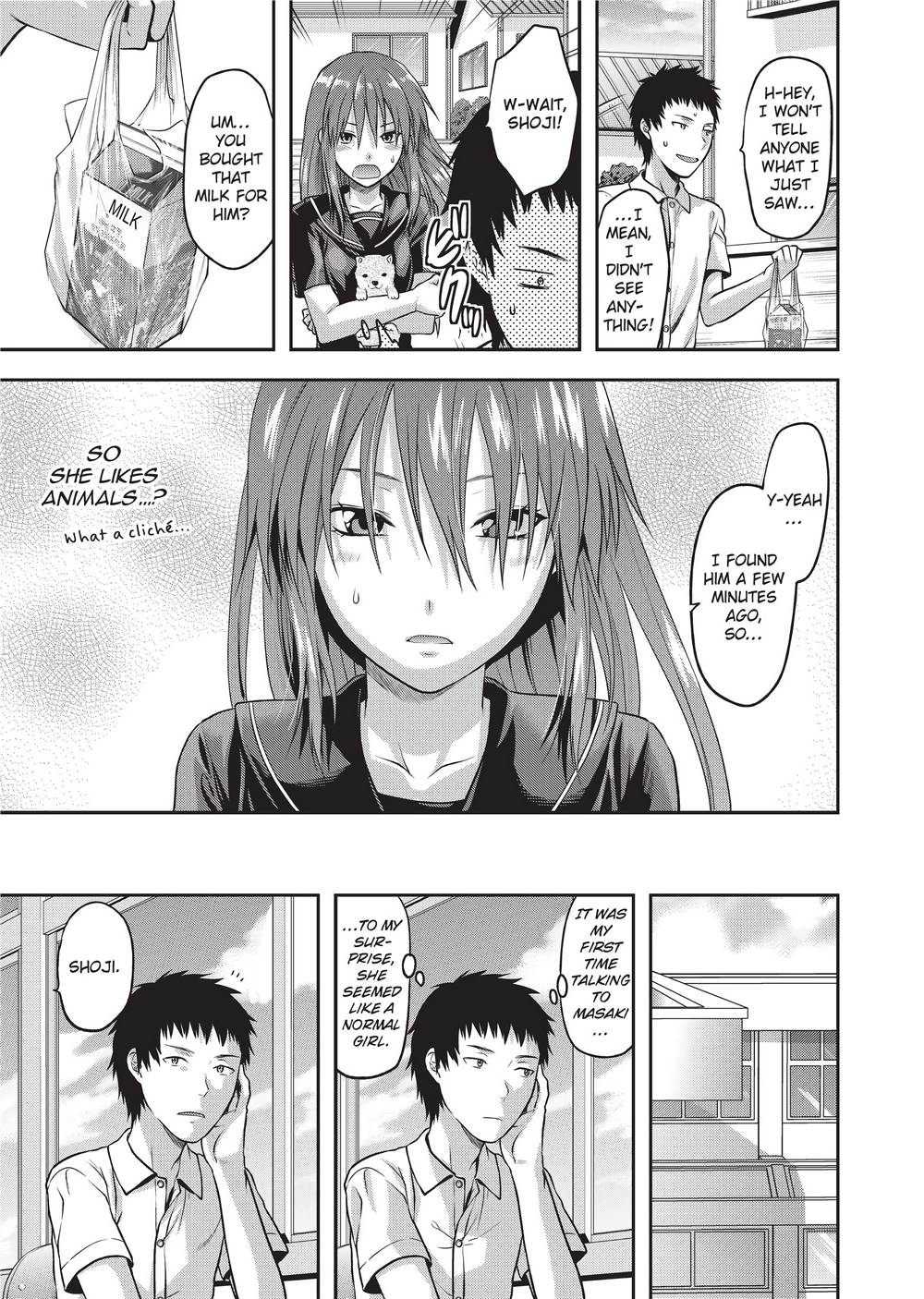 [柚木N'] 姉恋 [英訳] [無修正]