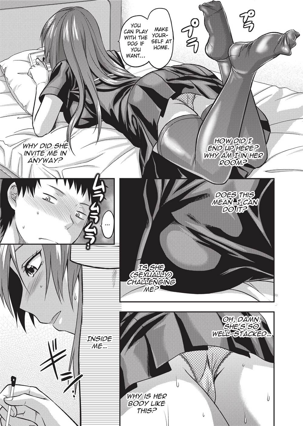 [柚木N'] 姉恋 [英訳] [無修正]