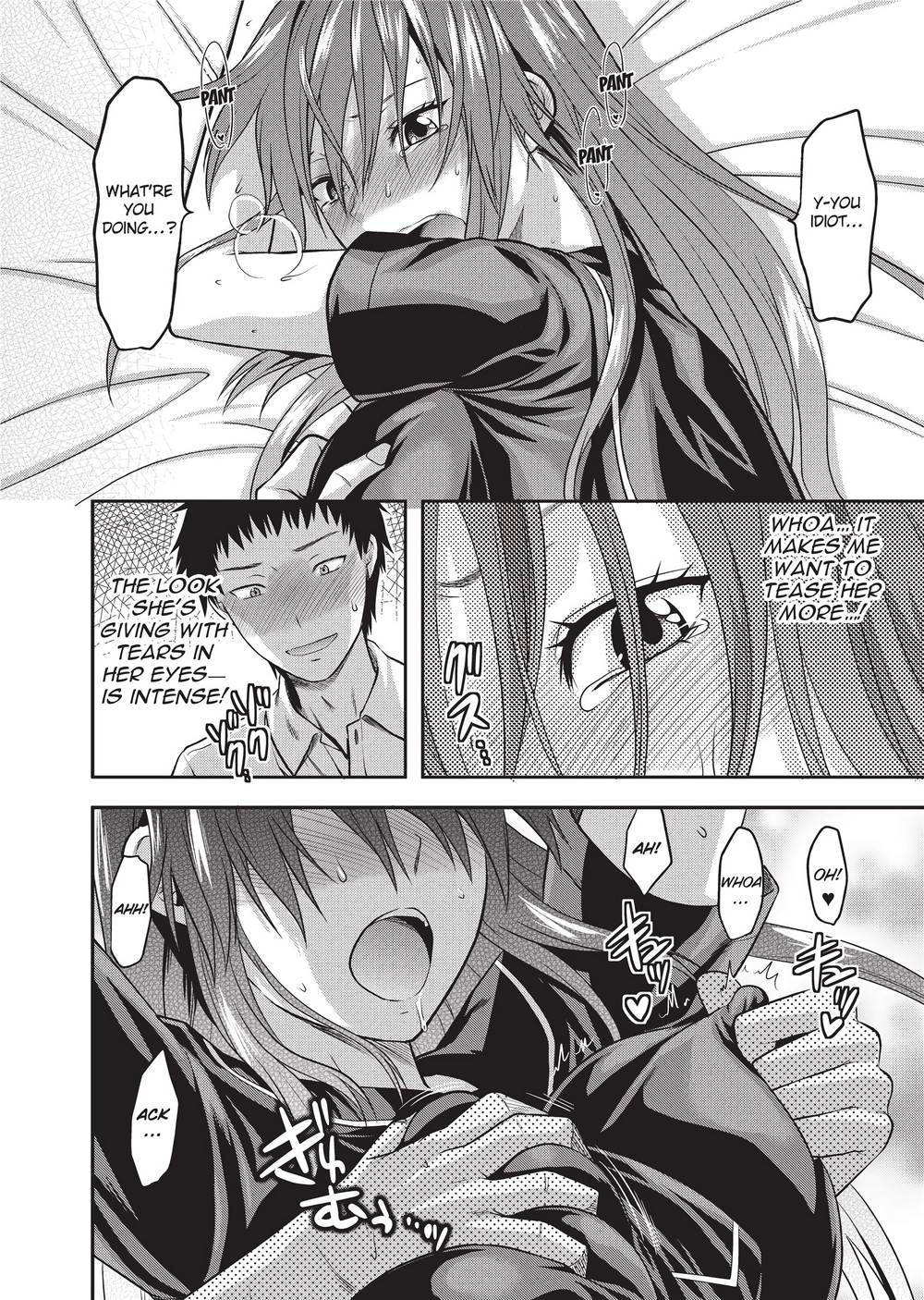 [柚木N'] 姉恋 [英訳] [無修正]