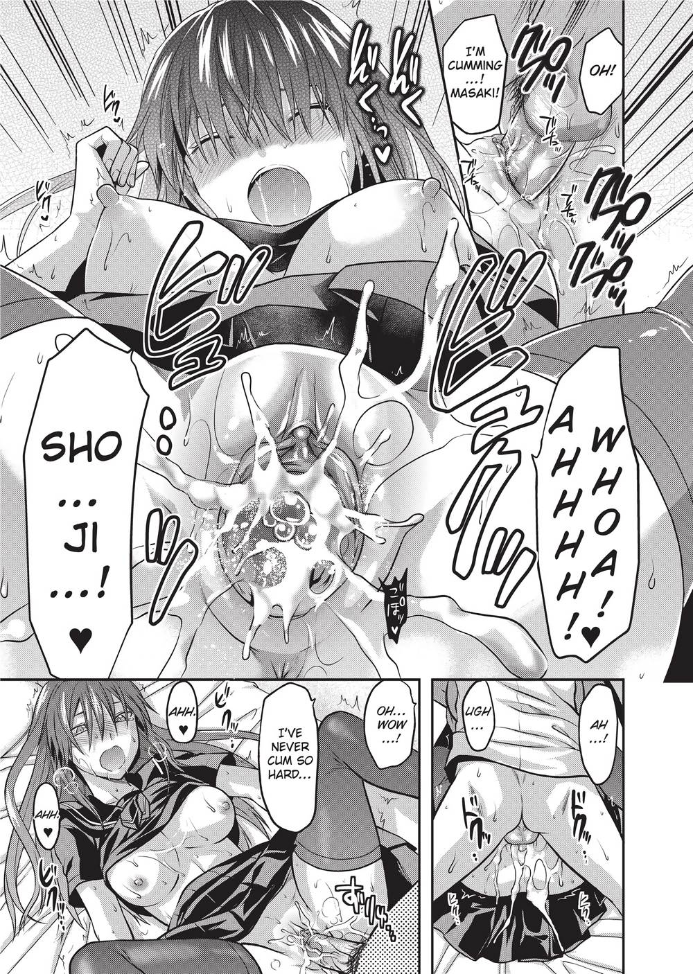 [柚木N'] 姉恋 [英訳] [無修正]
