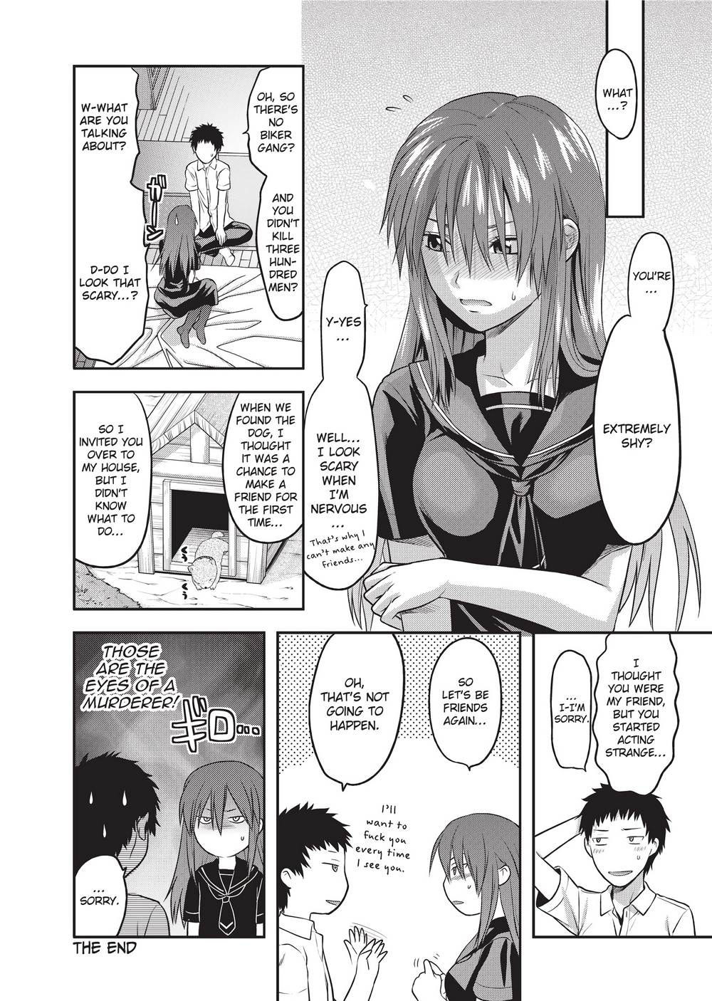 [柚木N'] 姉恋 [英訳] [無修正]
