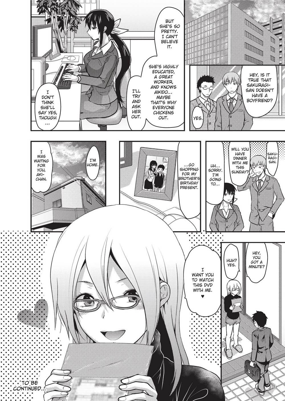 [柚木N'] 姉恋 [英訳] [無修正]
