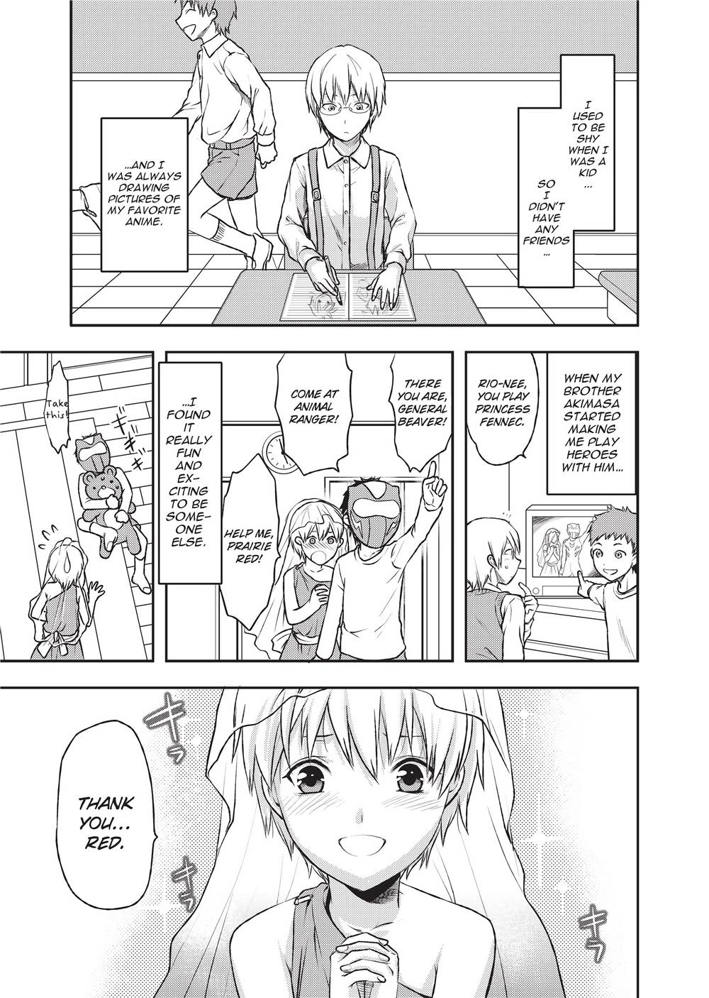 [柚木N'] 姉恋 [英訳] [無修正]