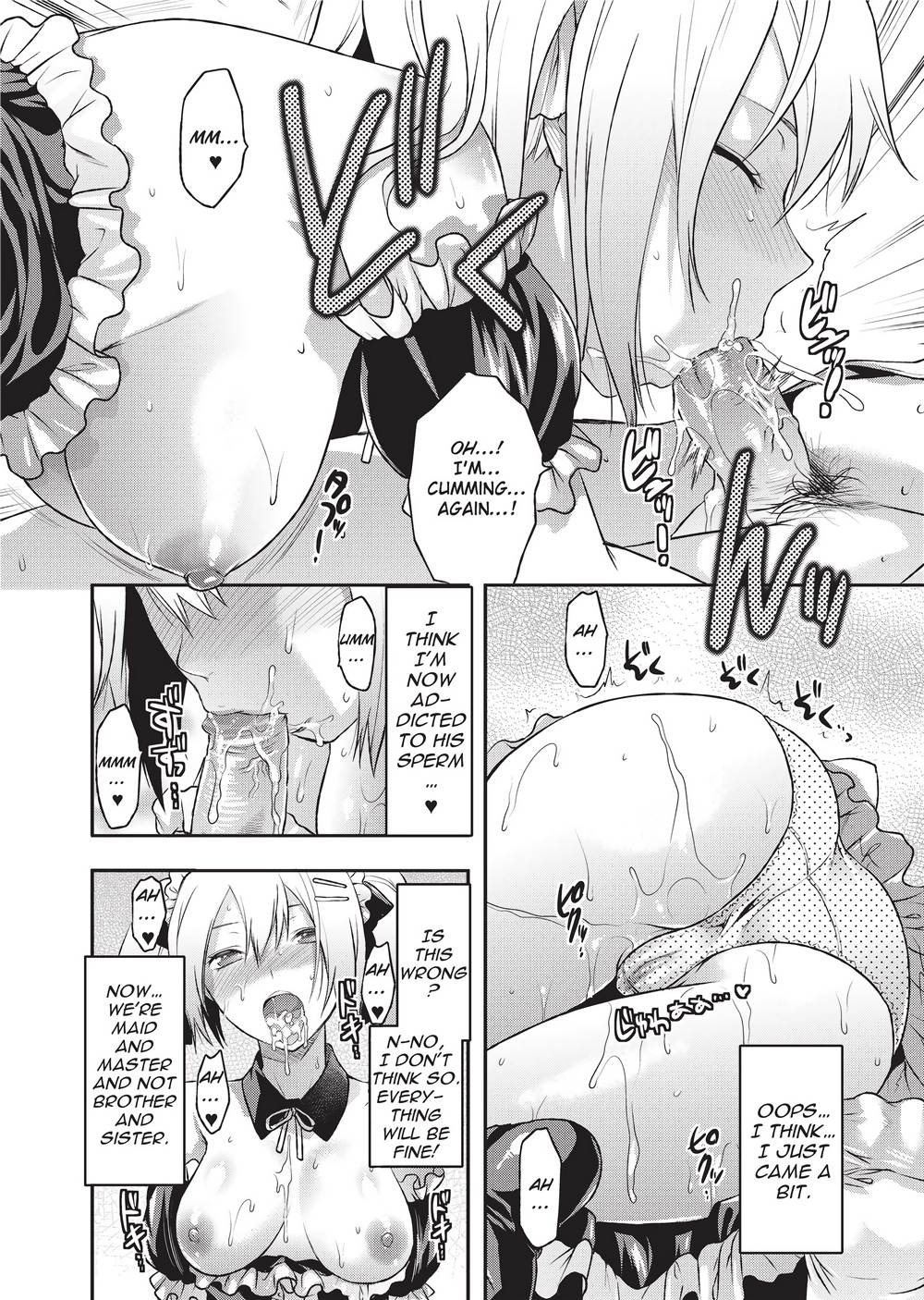 [柚木N'] 姉恋 [英訳] [無修正]