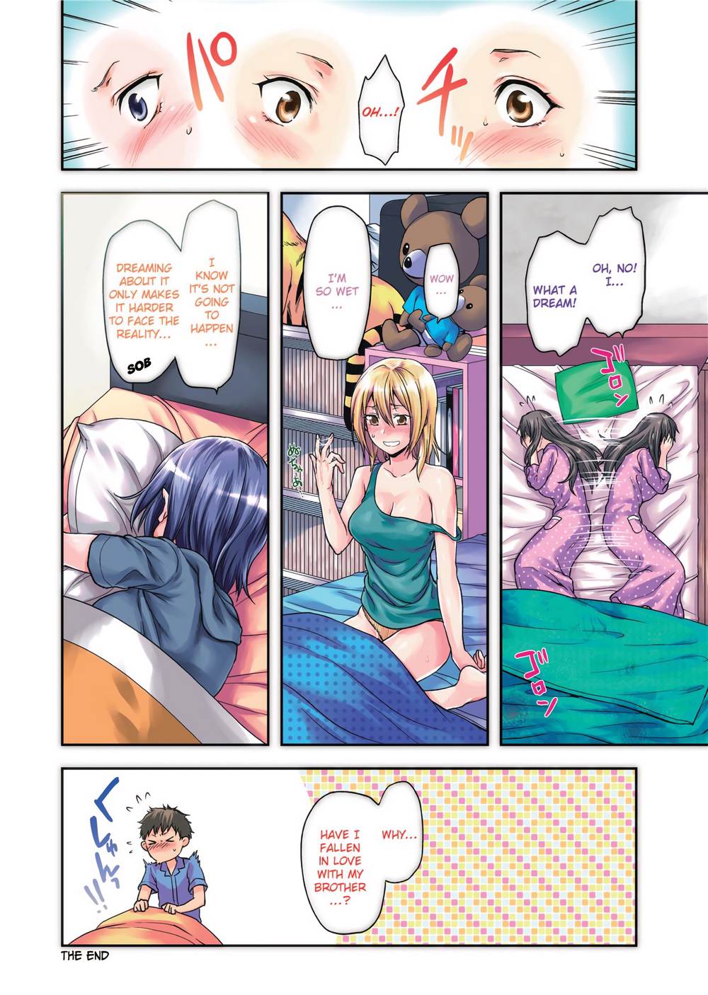 [柚木N'] 姉恋 [英訳] [無修正]