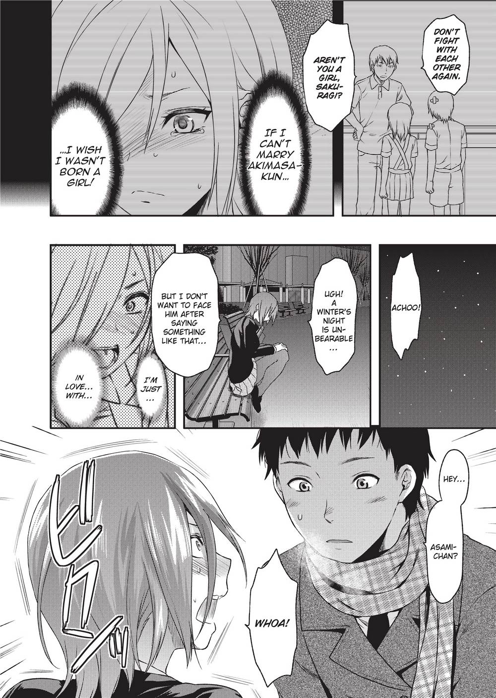[柚木N'] 姉恋 [英訳] [無修正]