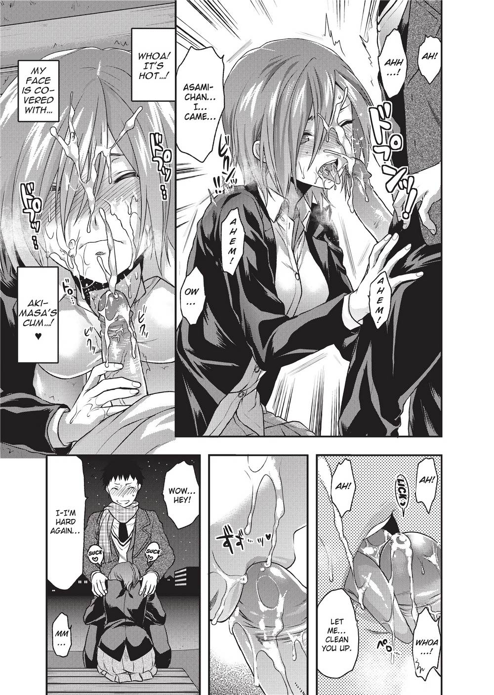 [柚木N'] 姉恋 [英訳] [無修正]