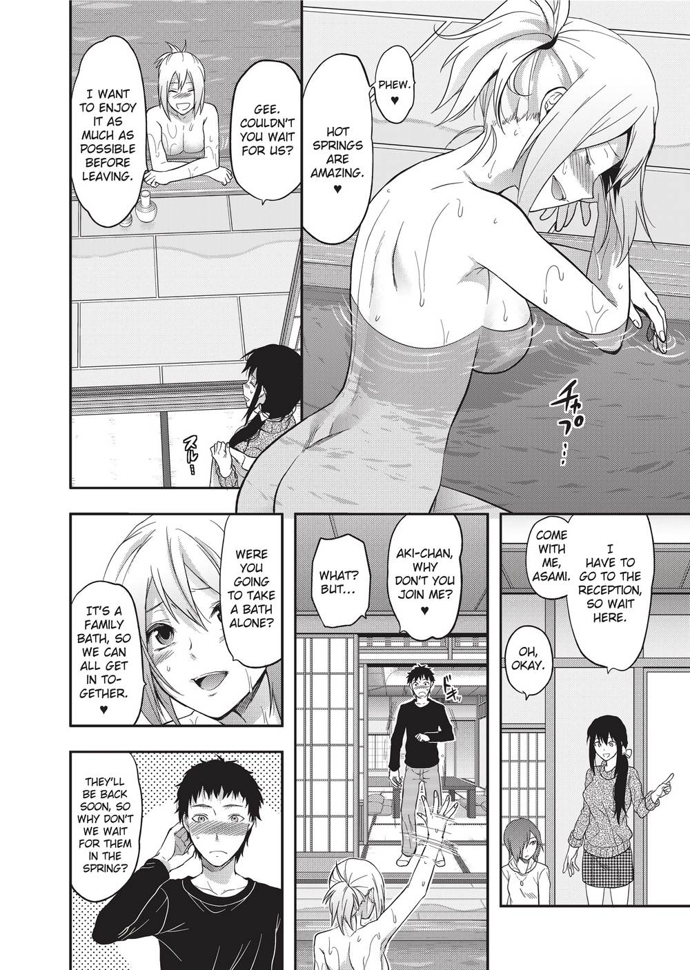 [柚木N'] 姉恋 [英訳] [無修正]