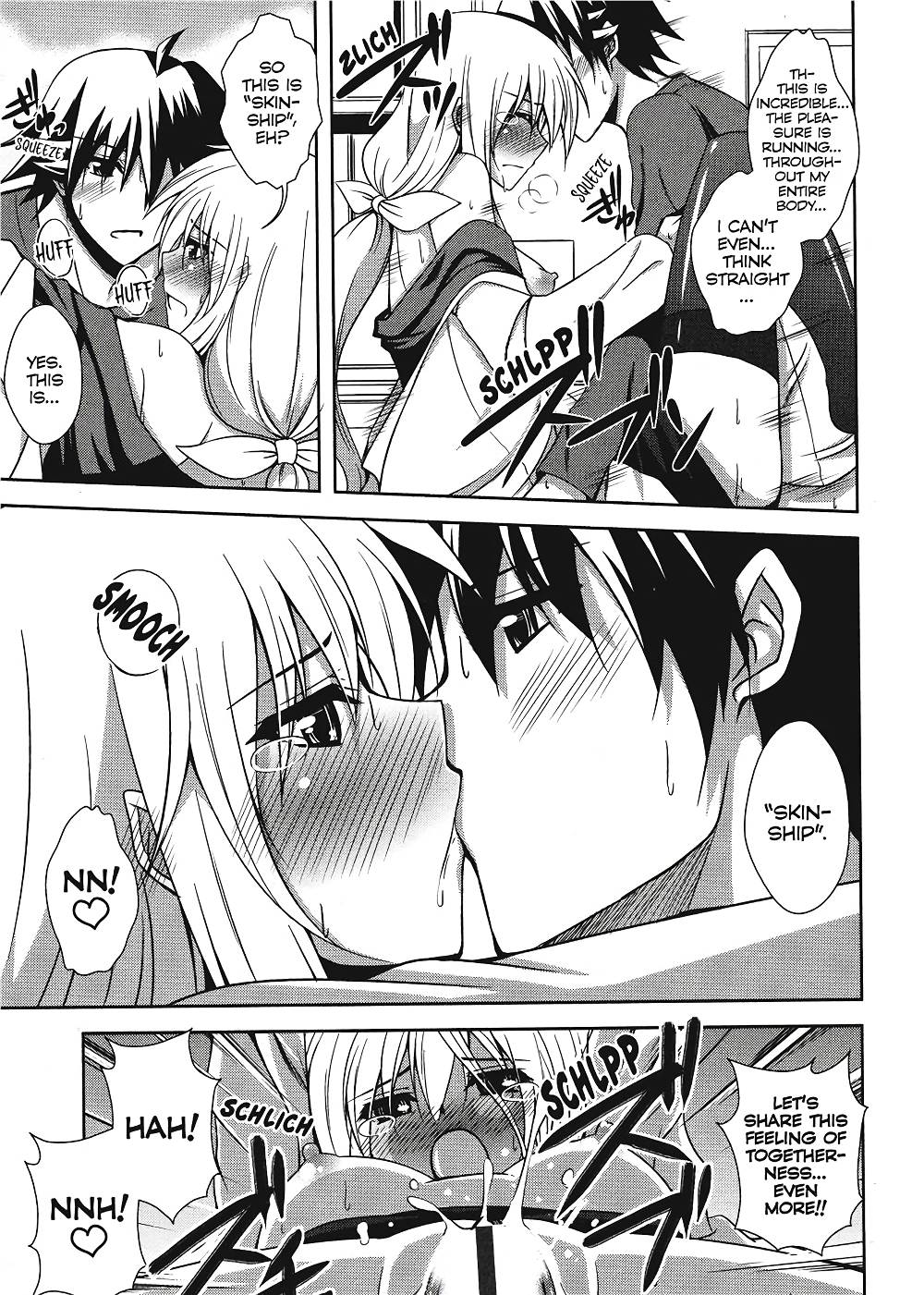 [肉そうきゅー。] 敏感肉彼女