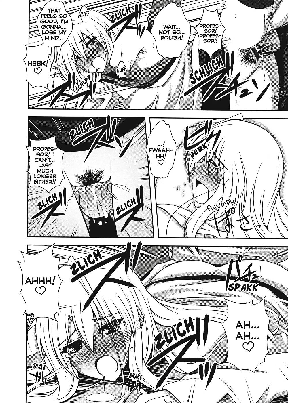 [肉そうきゅー。] 敏感肉彼女