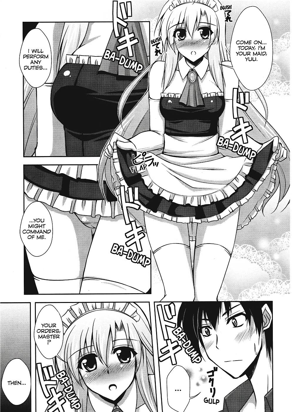 [肉そうきゅー。] 敏感肉彼女