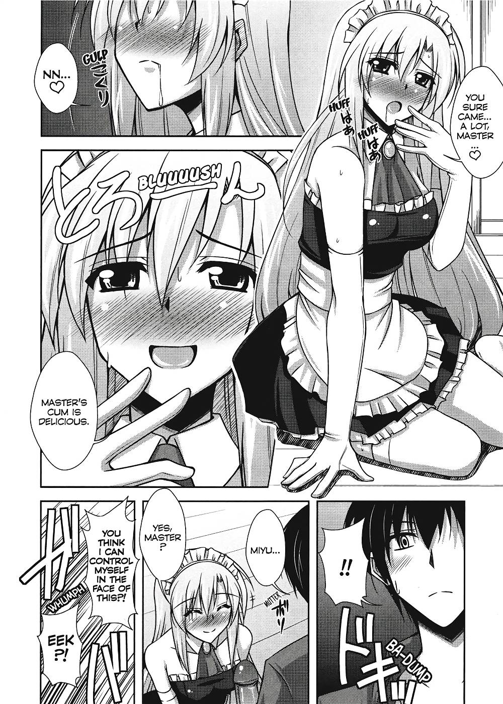 [肉そうきゅー。] 敏感肉彼女