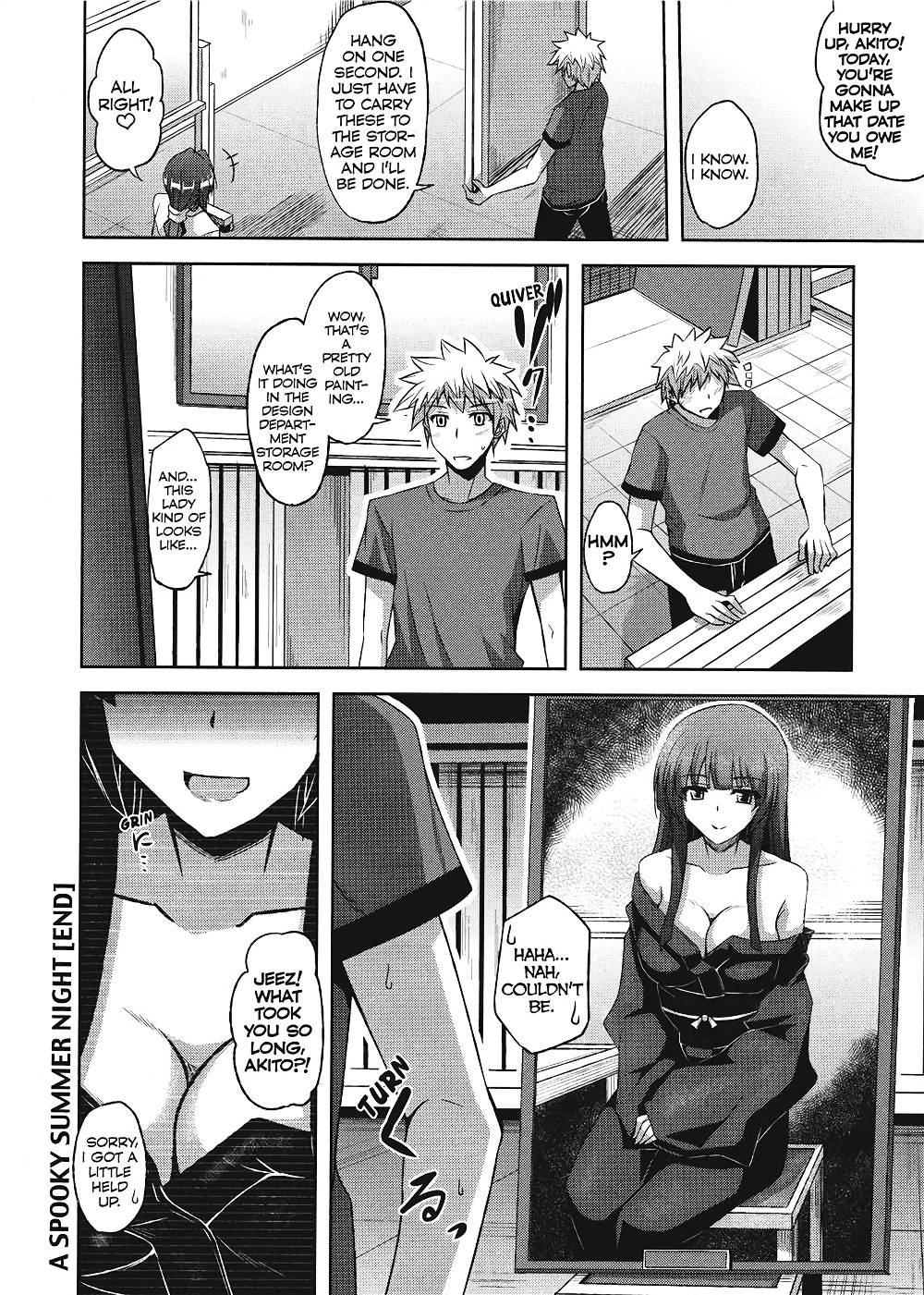 [肉そうきゅー。] 敏感肉彼女