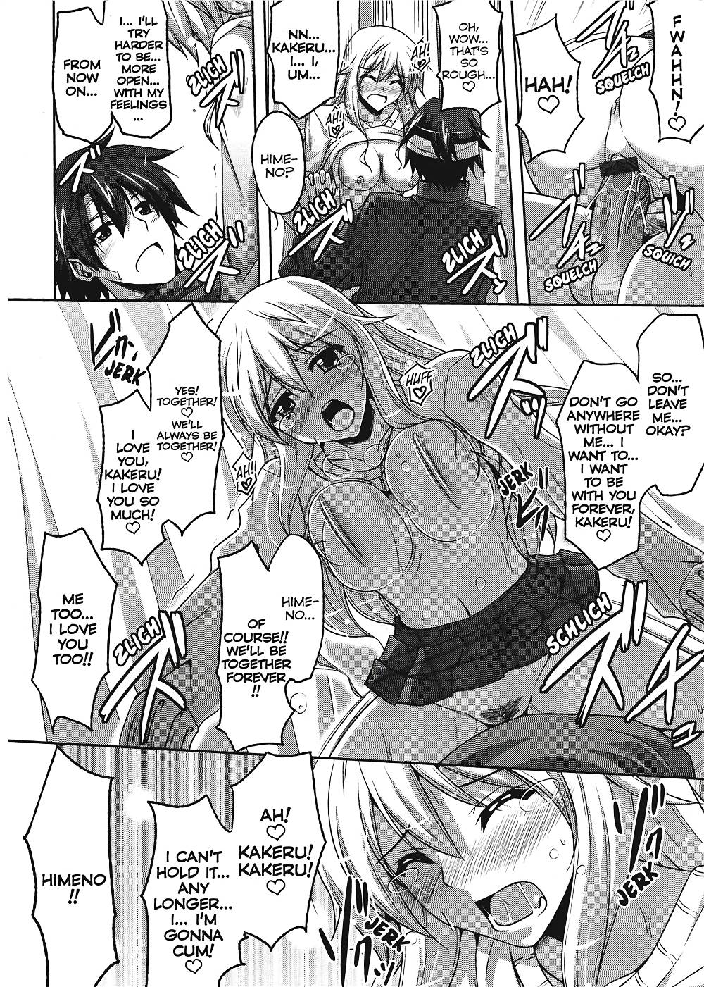 [肉そうきゅー。] 敏感肉彼女