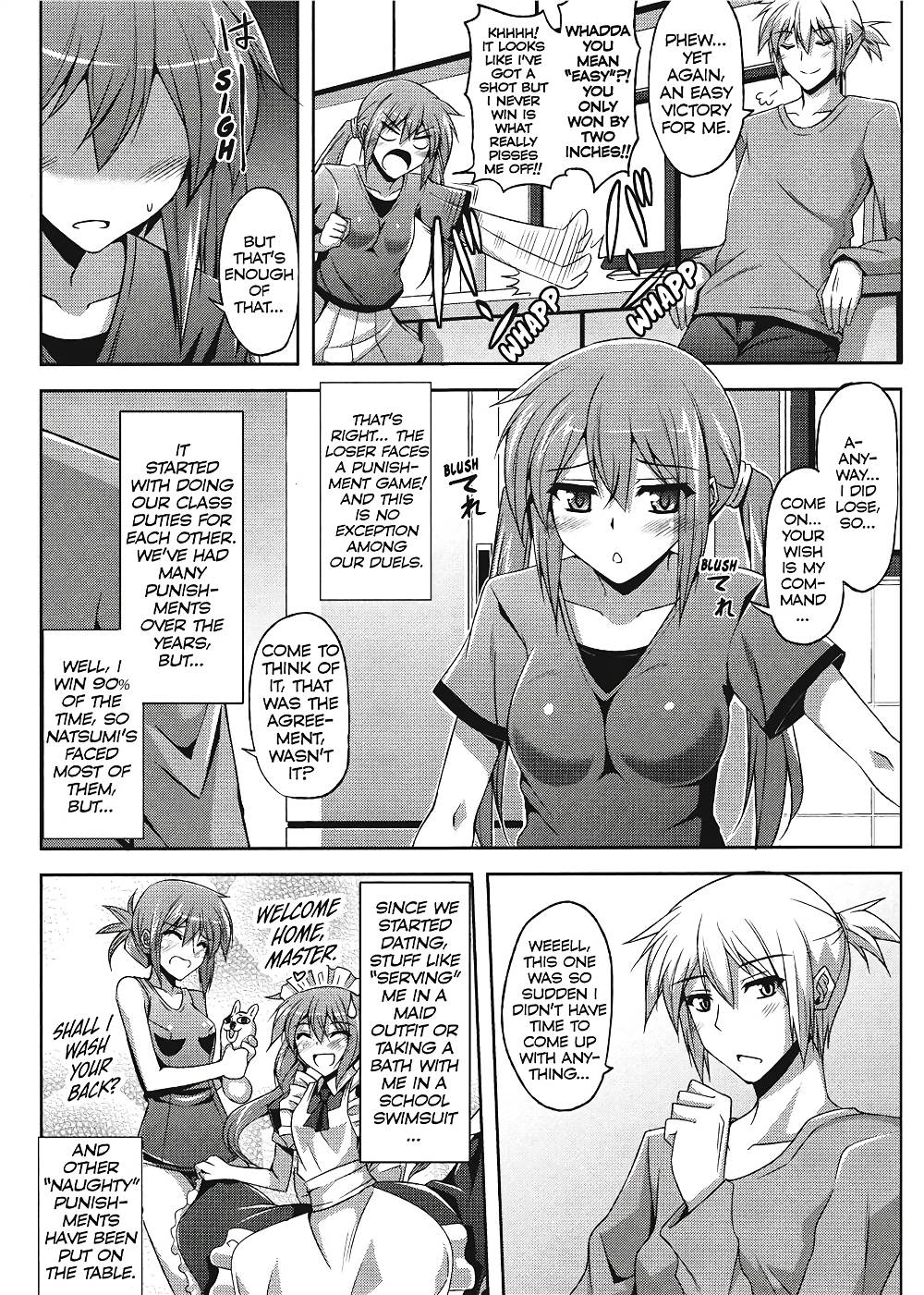 [肉そうきゅー。] 敏感肉彼女