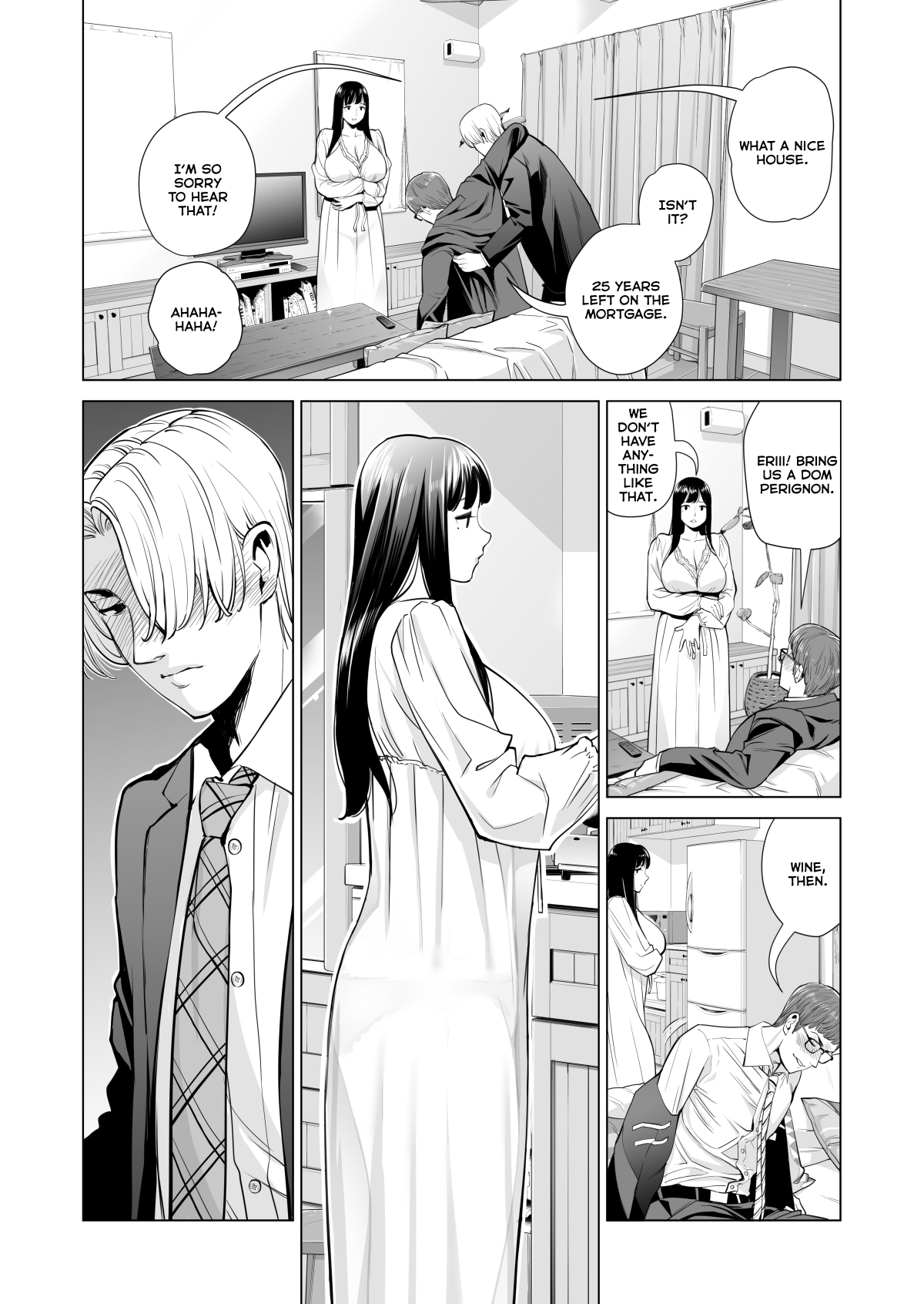 [HGTラボ (津差宇土)] 月夜のみだれ酒 ～人妻は酔い潰れた夫の側で同僚に寝取られる～（前編）