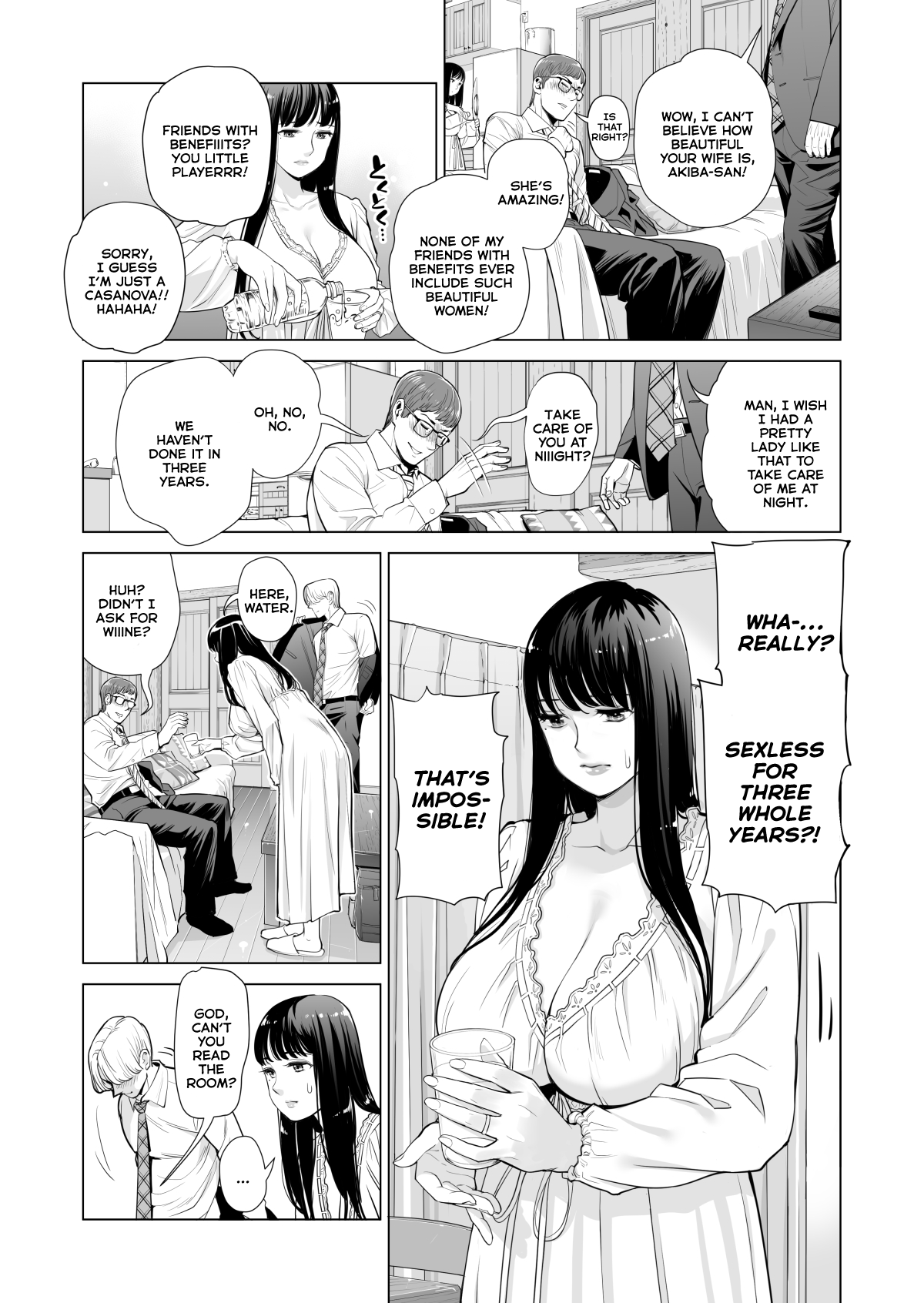 [HGTラボ (津差宇土)] 月夜のみだれ酒 ～人妻は酔い潰れた夫の側で同僚に寝取られる～（前編）