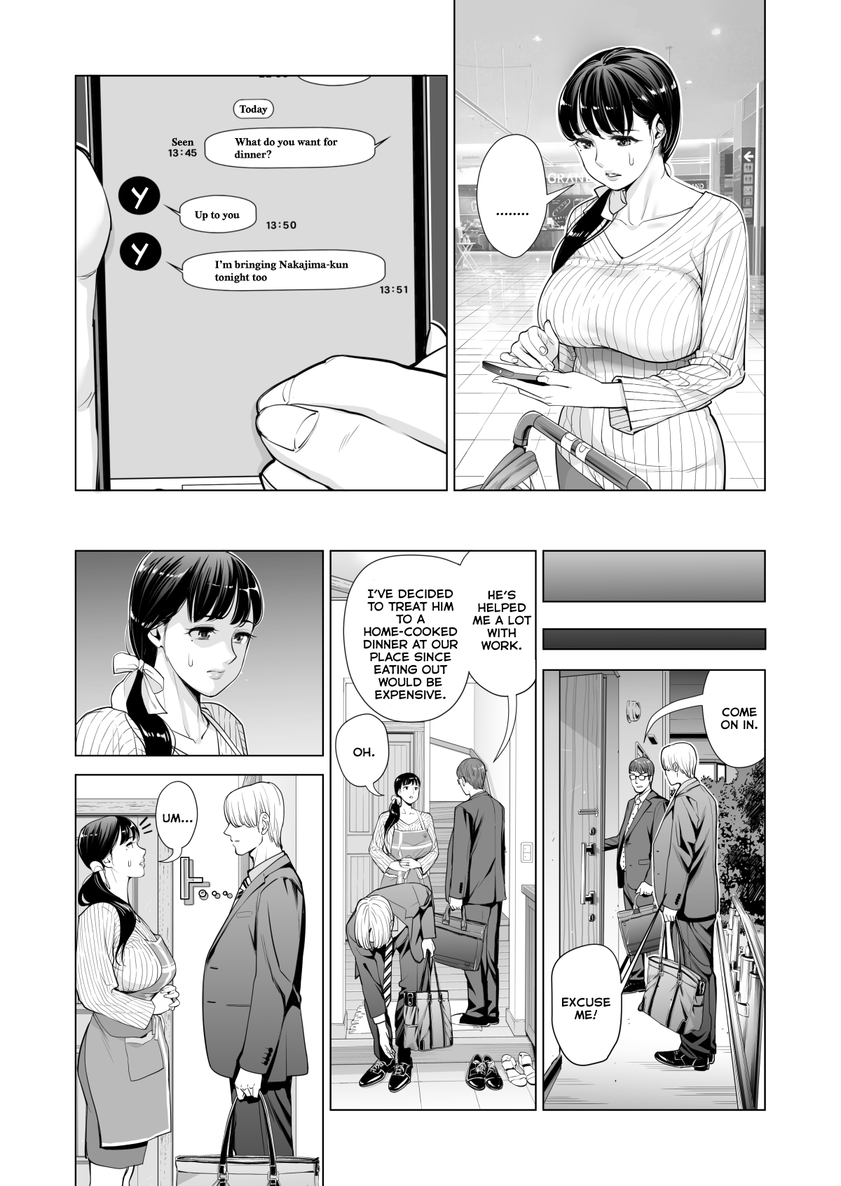 [HGTラボ (津差宇土)] 月夜のみだれ酒 ～人妻は酔い潰れた夫の側で同僚に寝取られる～（前編）