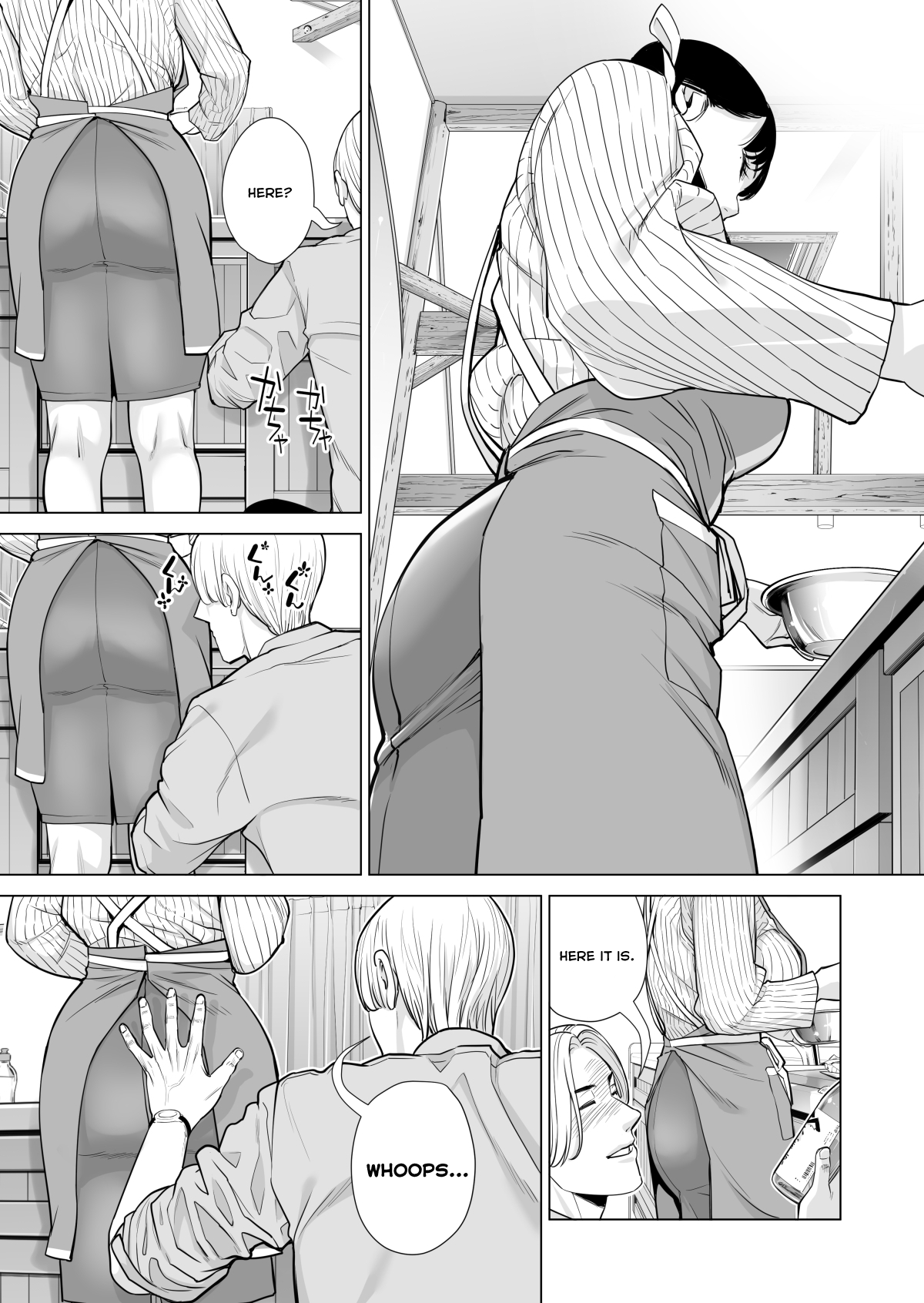 [HGTラボ (津差宇土)] 月夜のみだれ酒 ～人妻は酔い潰れた夫の側で同僚に寝取られる～（前編）