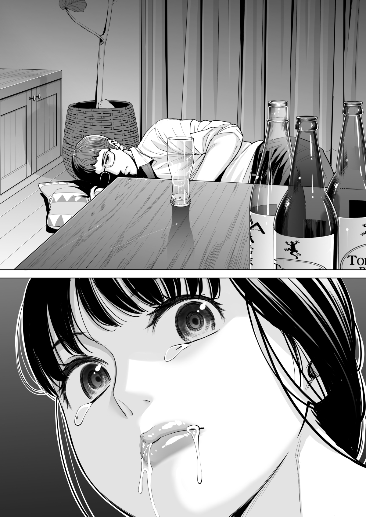 [HGTラボ (津差宇土)] 月夜のみだれ酒 ～人妻は酔い潰れた夫の側で同僚に寝取られる～（前編）