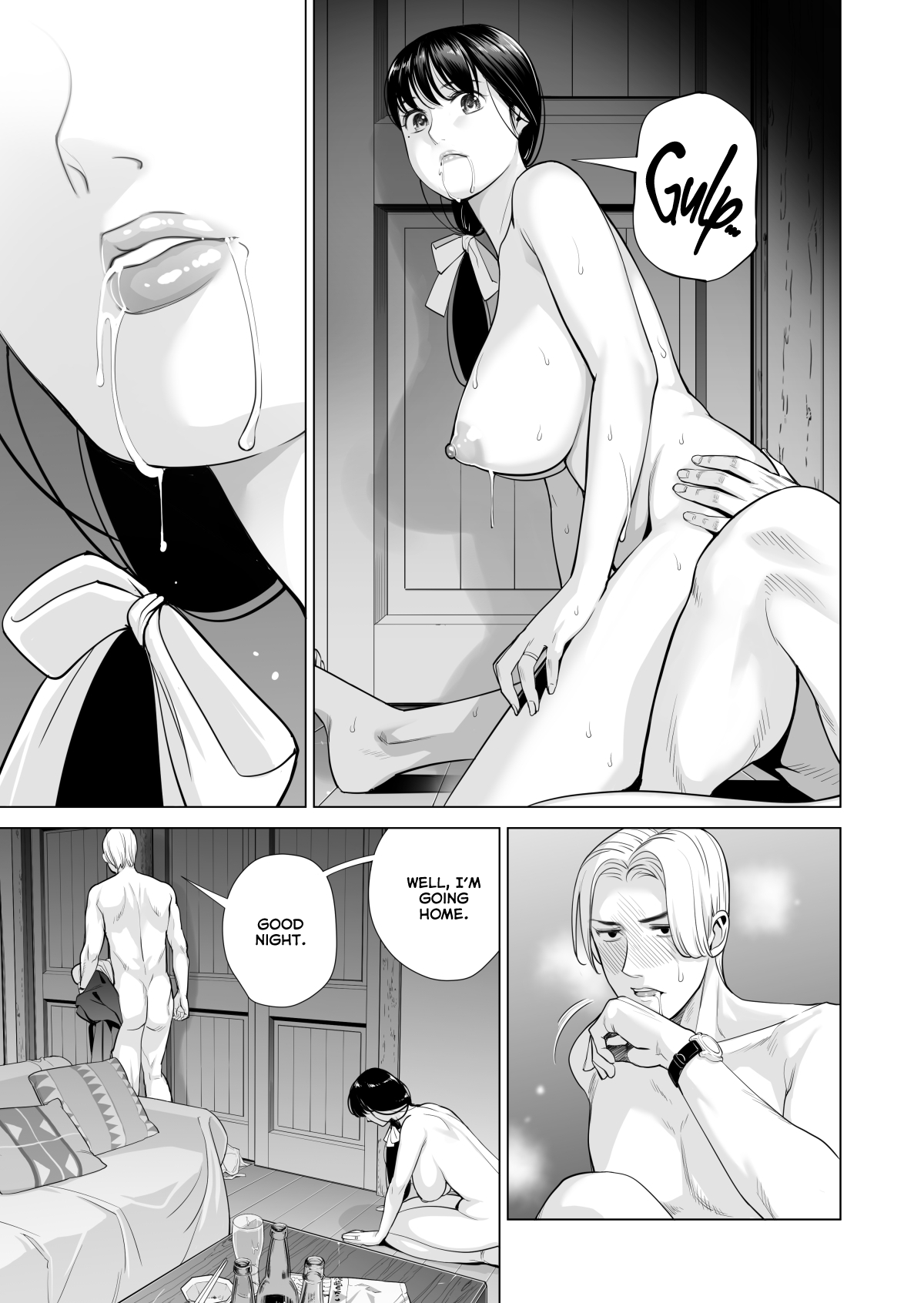[HGTラボ (津差宇土)] 月夜のみだれ酒 ～人妻は酔い潰れた夫の側で同僚に寝取られる～（前編）