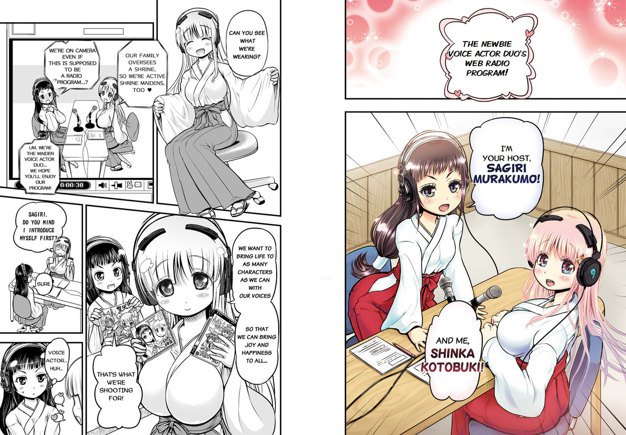 [アルセノテリス (Rebis)] あにめたまえ! [英訳] [進行中]