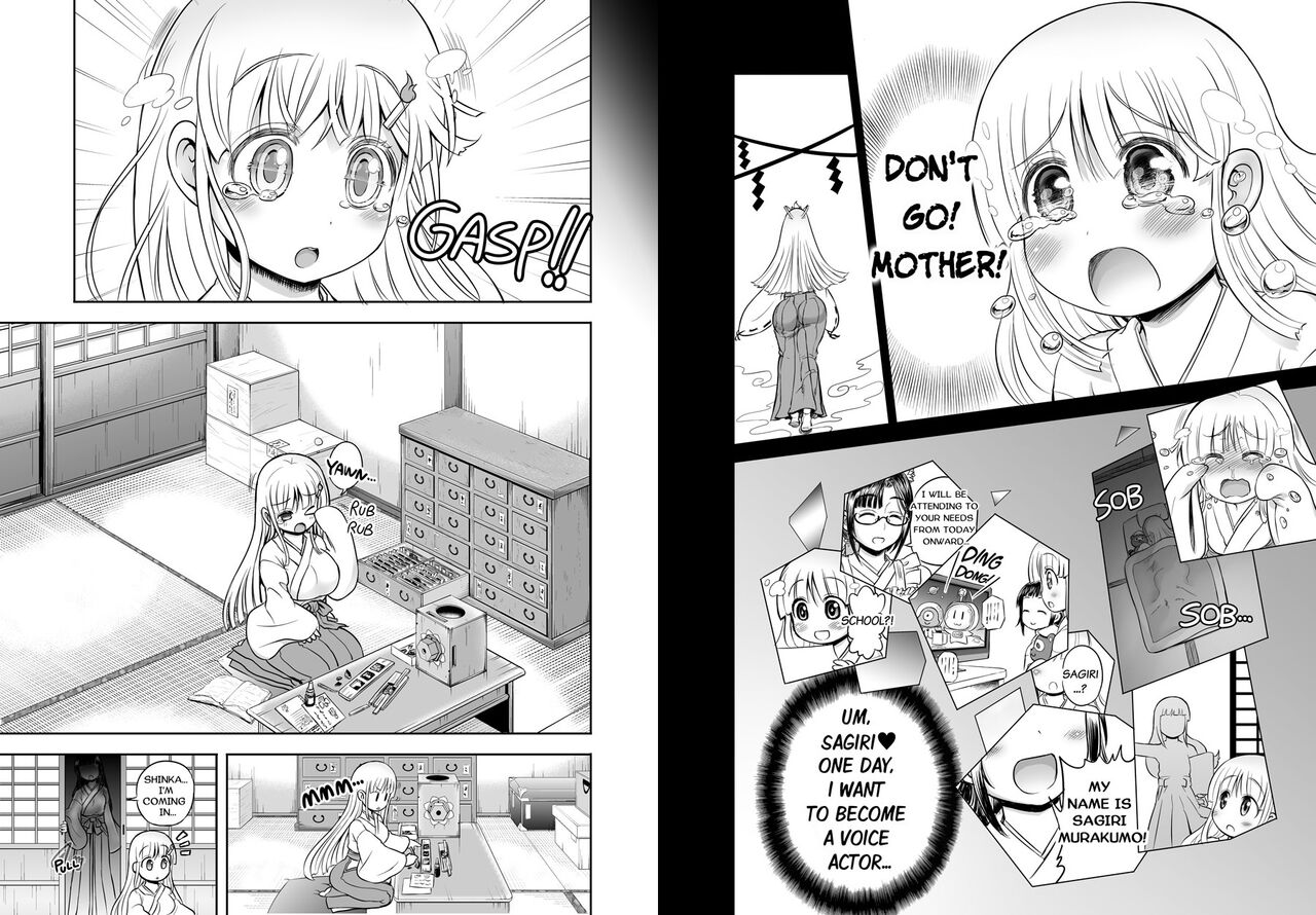 [アルセノテリス (Rebis)] あにめたまえ! [英訳] [進行中]