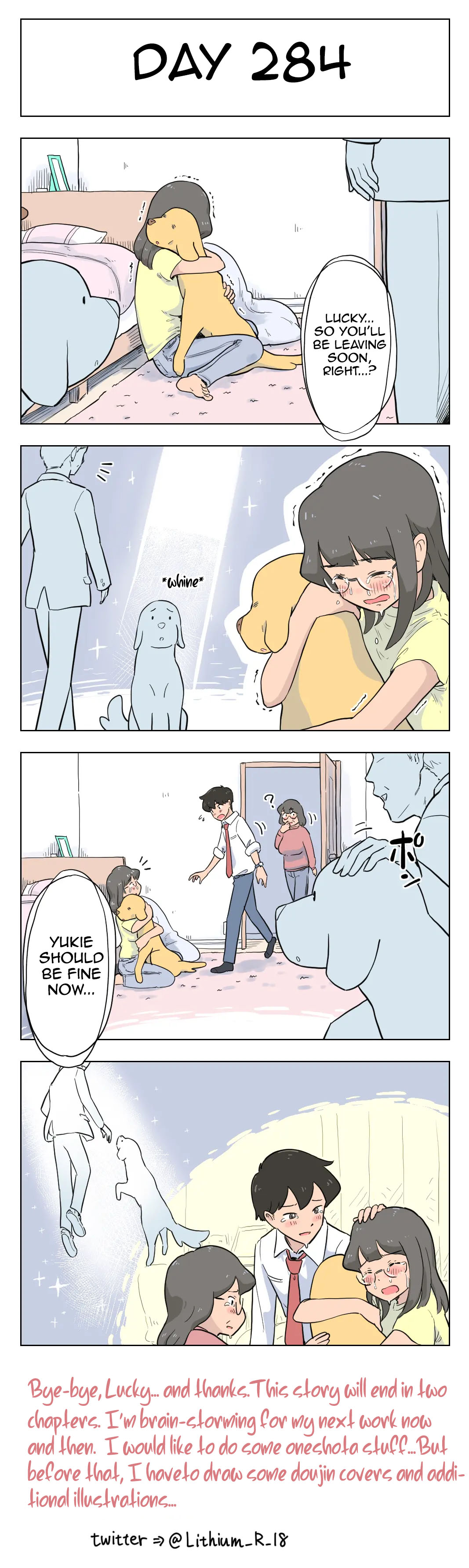 [Lithium] 100日後に愛犬とセックスする地味巨乳メガネちゃん
