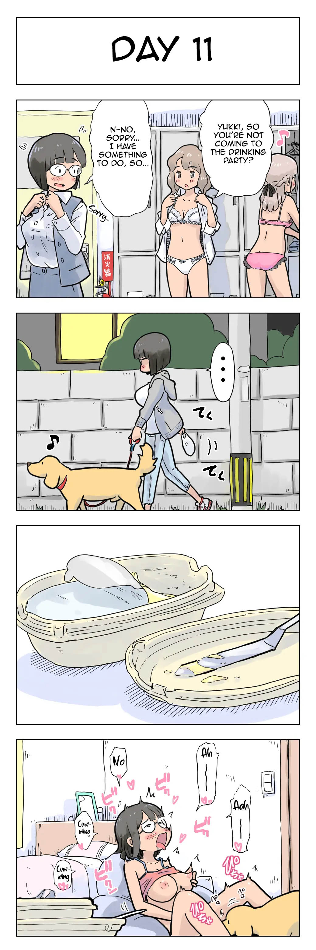 [Lithium] 100日後に愛犬とセックスする地味巨乳メガネちゃん
