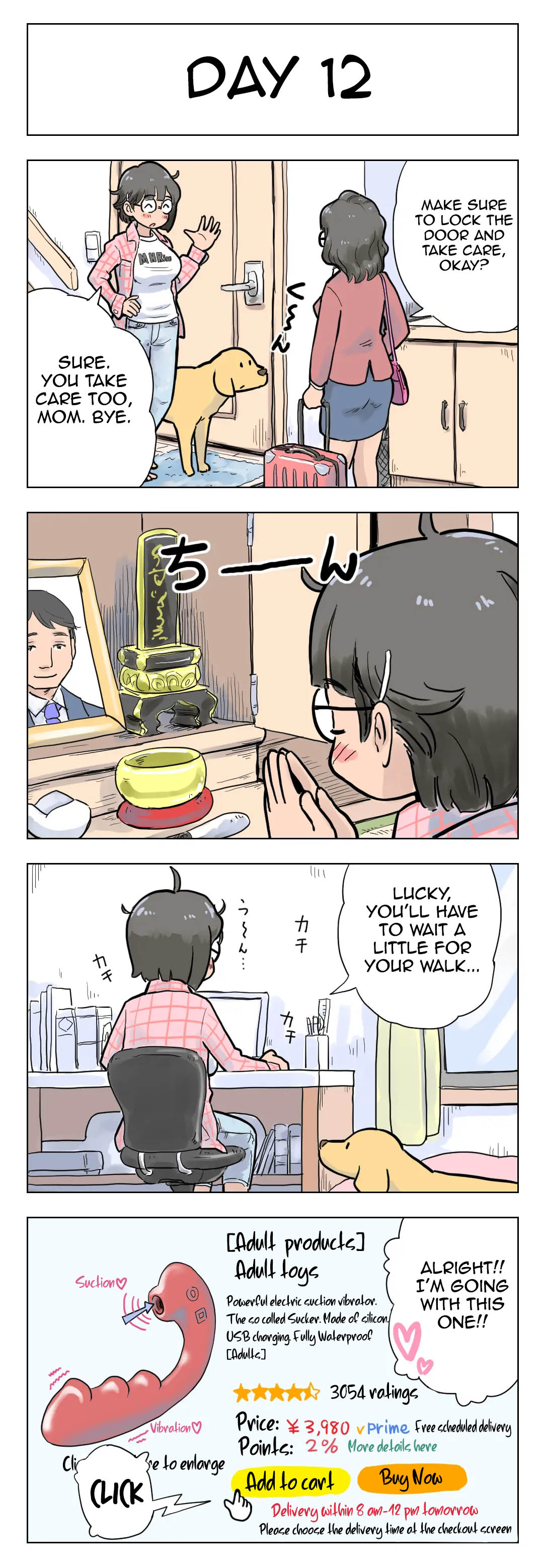 [Lithium] 100日後に愛犬とセックスする地味巨乳メガネちゃん