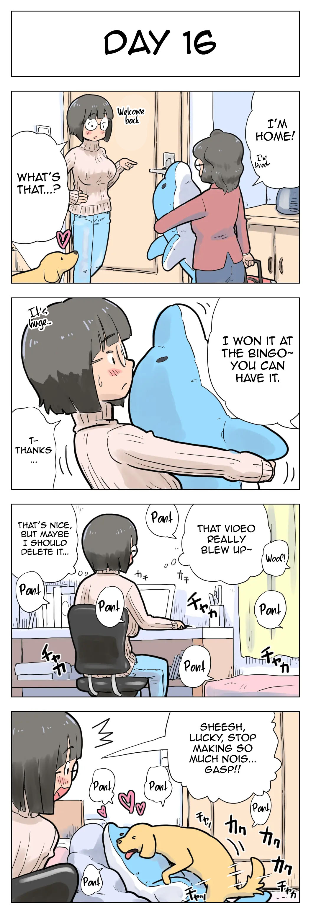 [Lithium] 100日後に愛犬とセックスする地味巨乳メガネちゃん