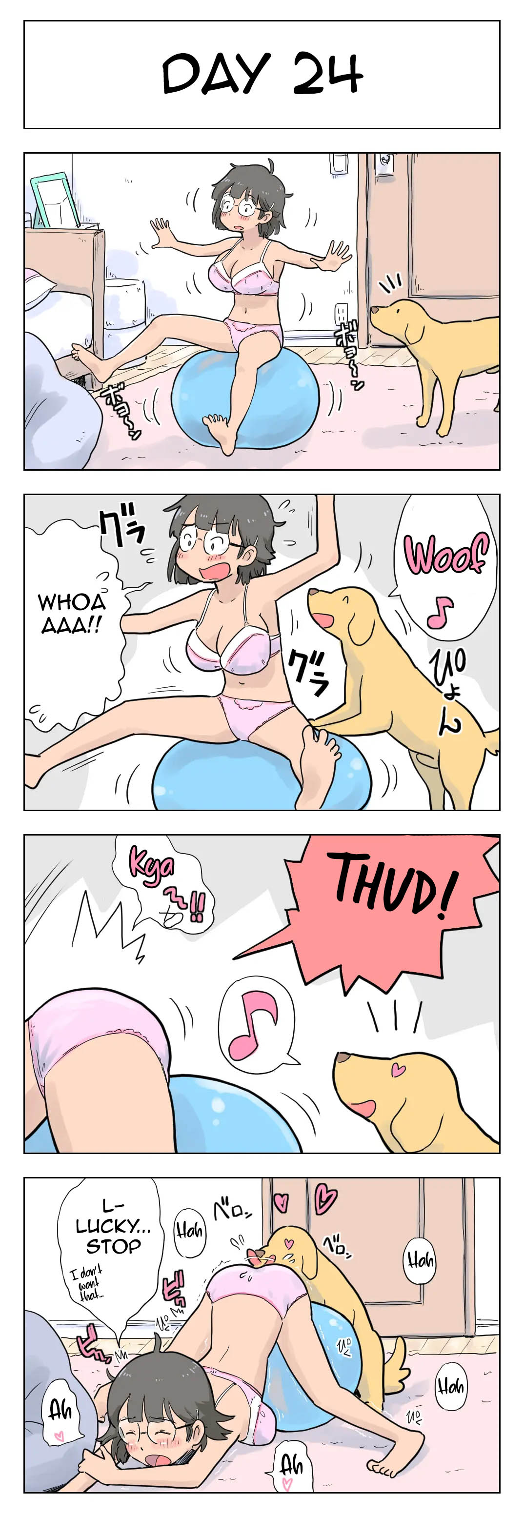 [Lithium] 100日後に愛犬とセックスする地味巨乳メガネちゃん